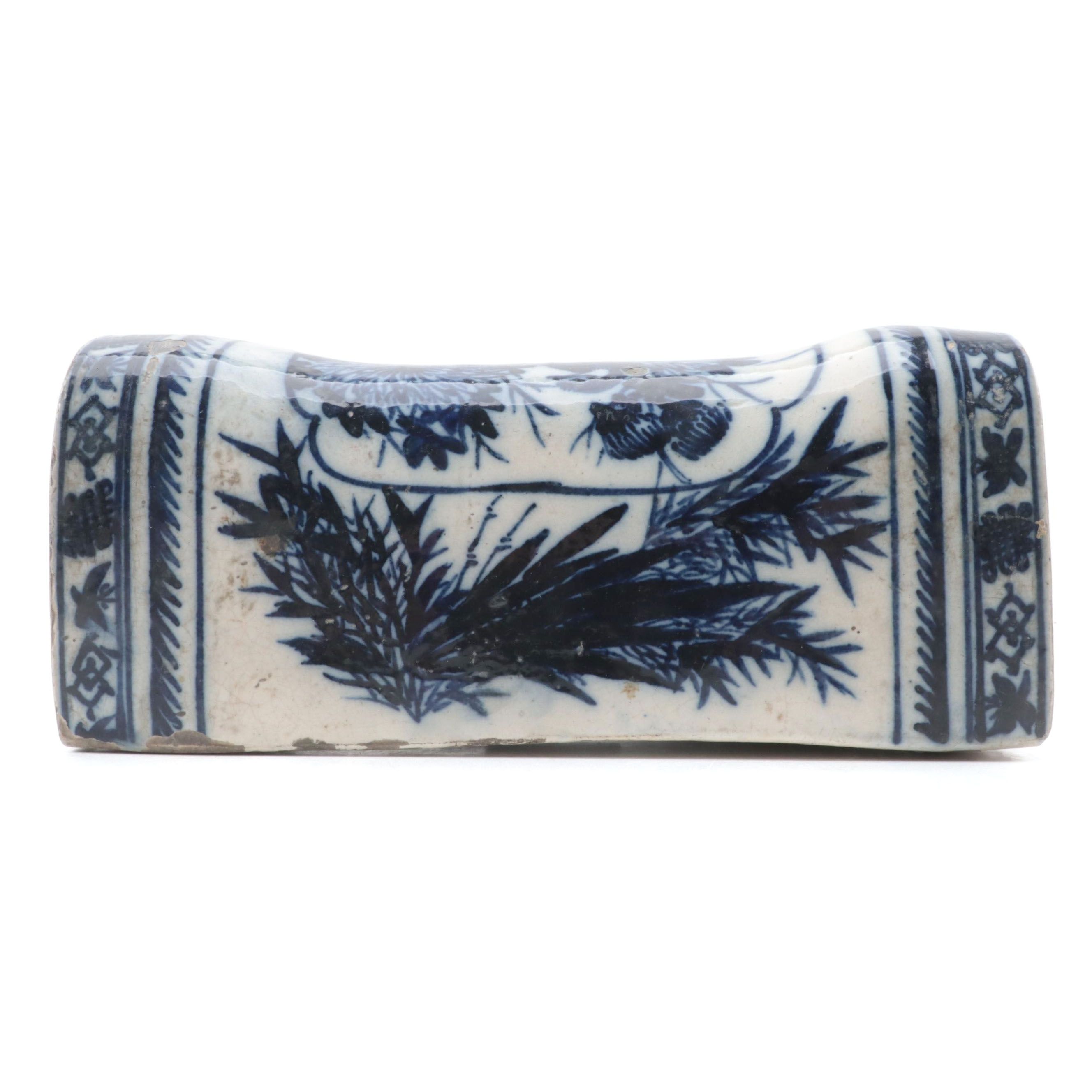 Chinese Blue and White Porcelain Opium Pillow