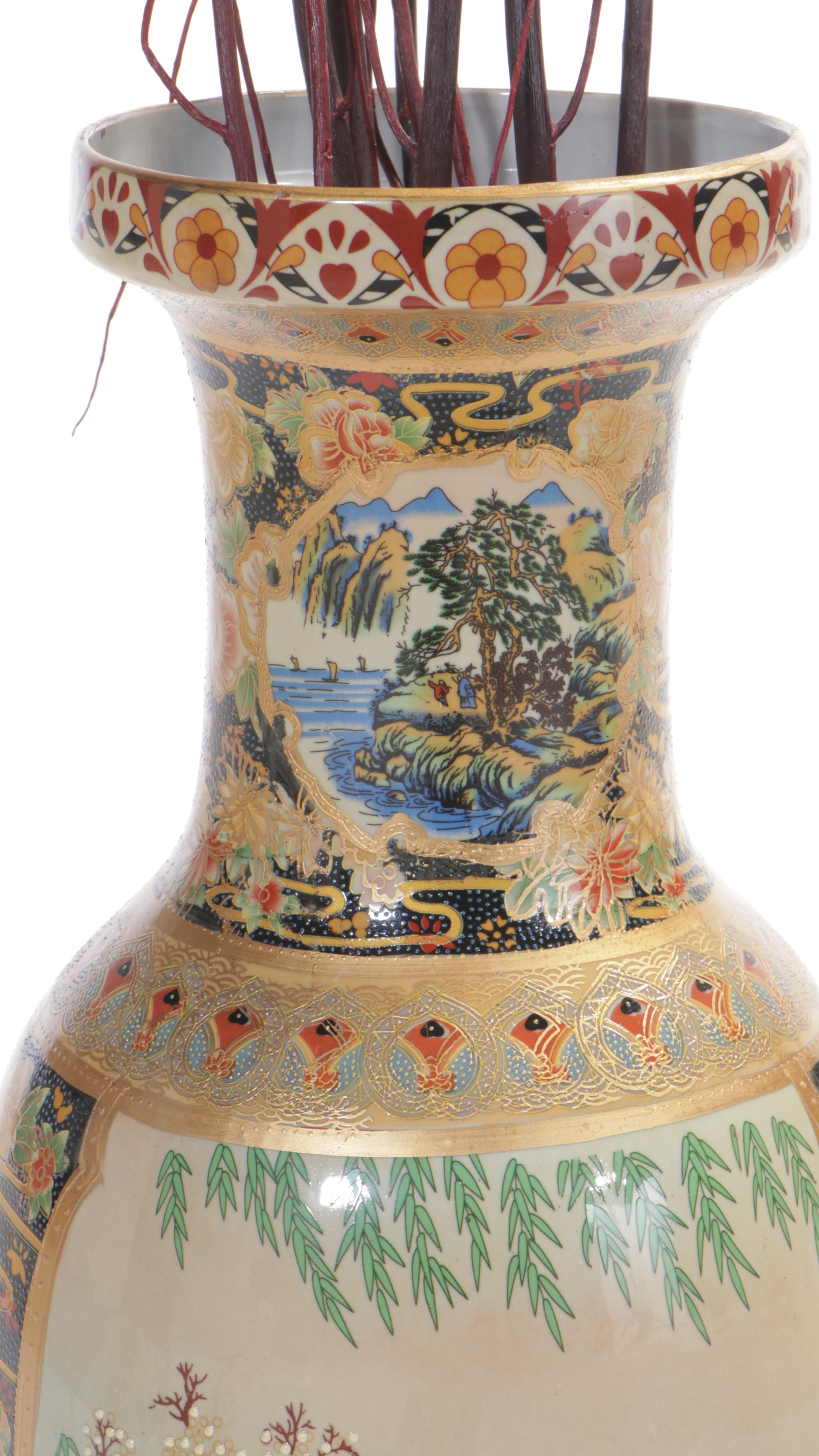 Chinese Polychrome-Glazed and Parcel-Gilt Vase Plus Portofino Home Ceramic Vase