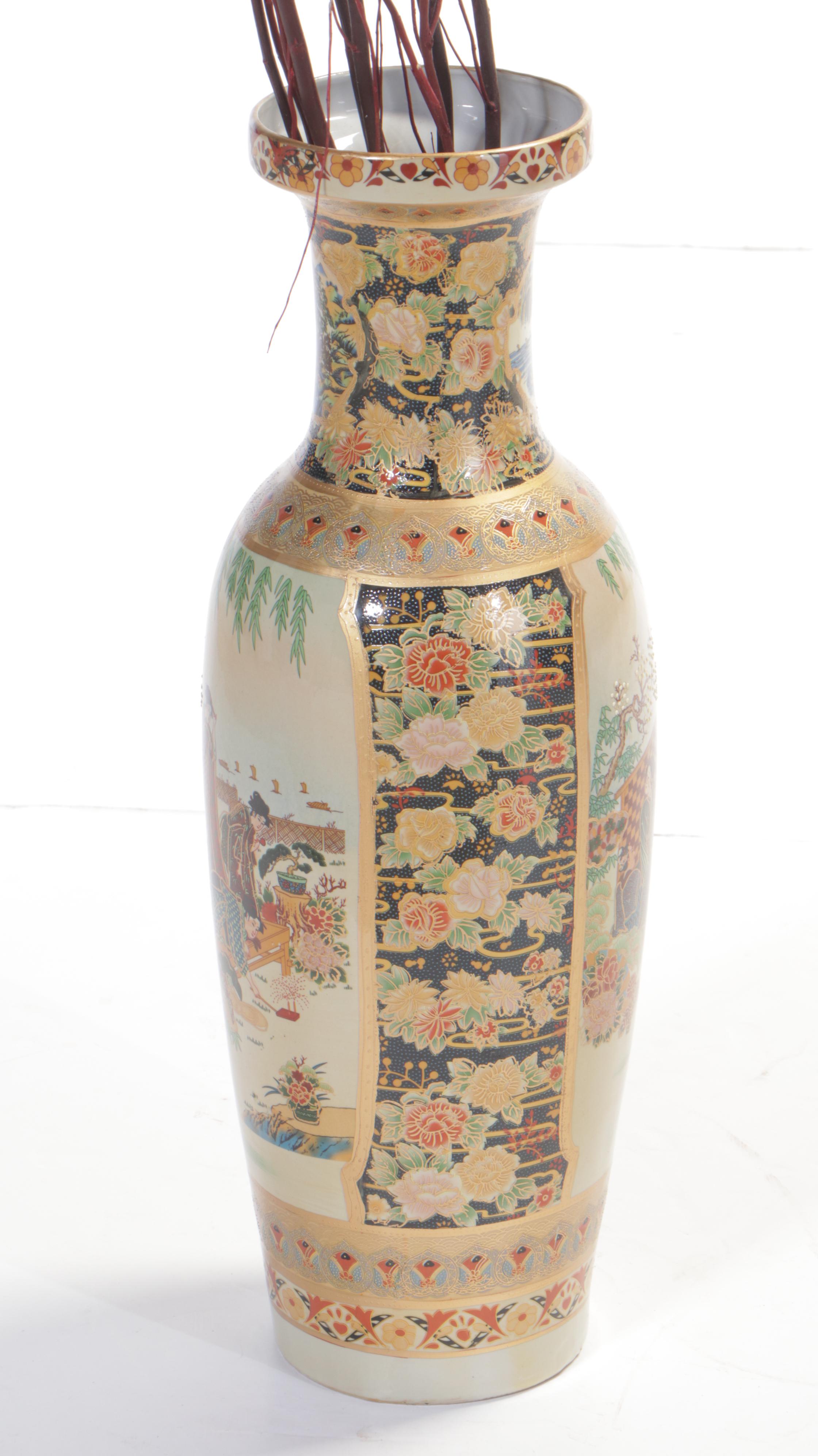 Chinese Polychrome-Glazed and Parcel-Gilt Vase Plus Portofino Home Ceramic Vase