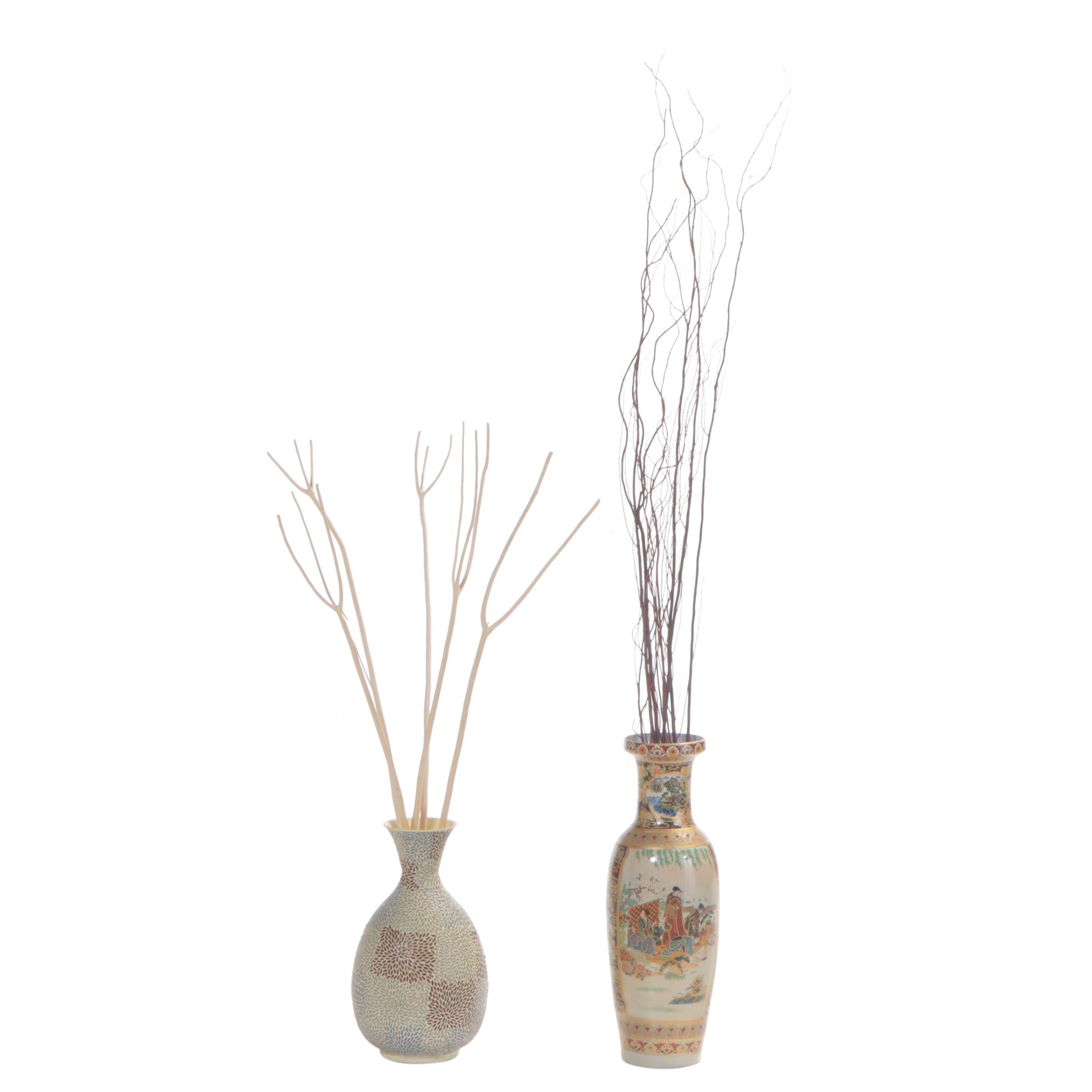 Chinese Polychrome-Glazed and Parcel-Gilt Vase Plus Portofino Home Ceramic Vase