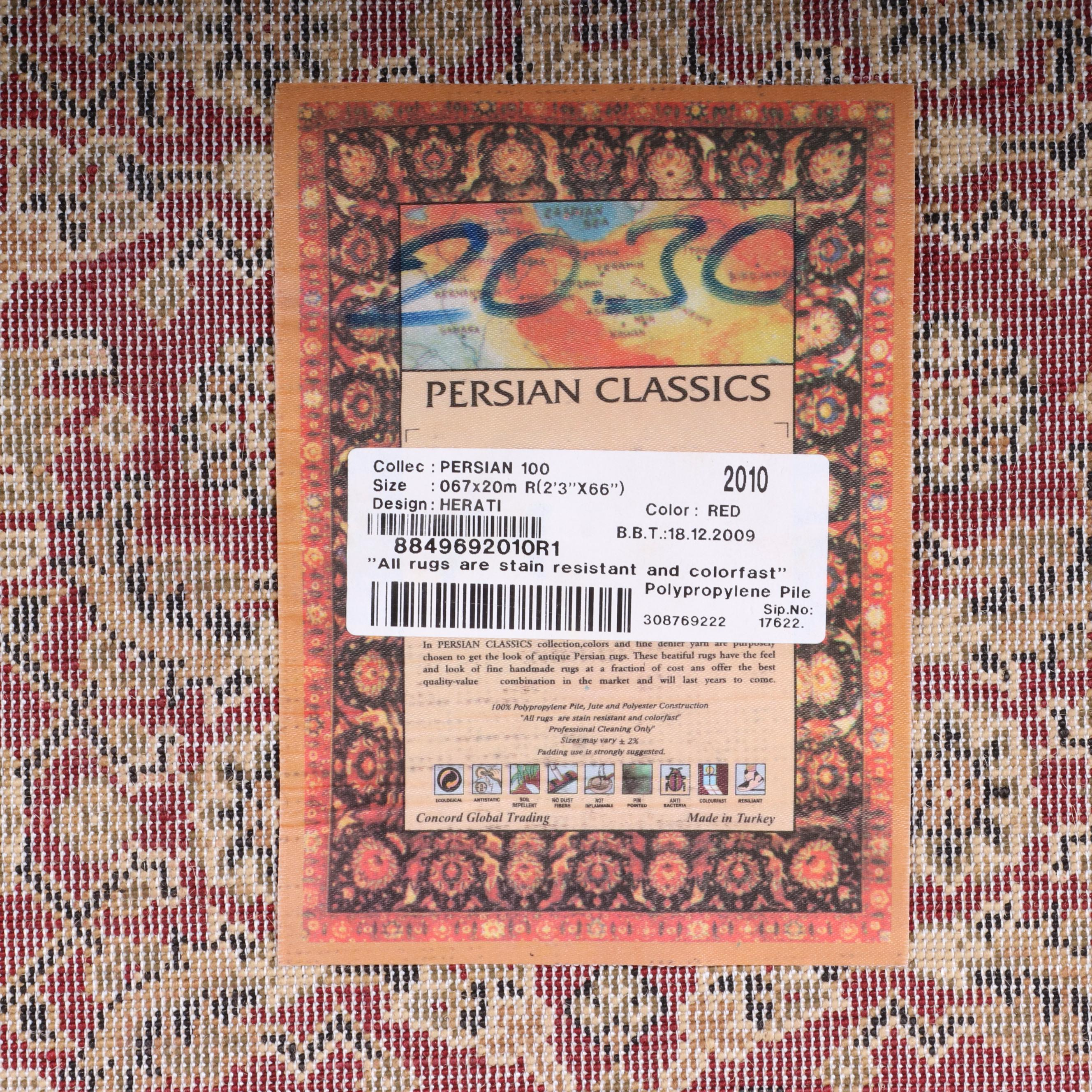 2'2 x 22'3 Machine Made Turkish "Persian Classics" Carpet Runner Remnant