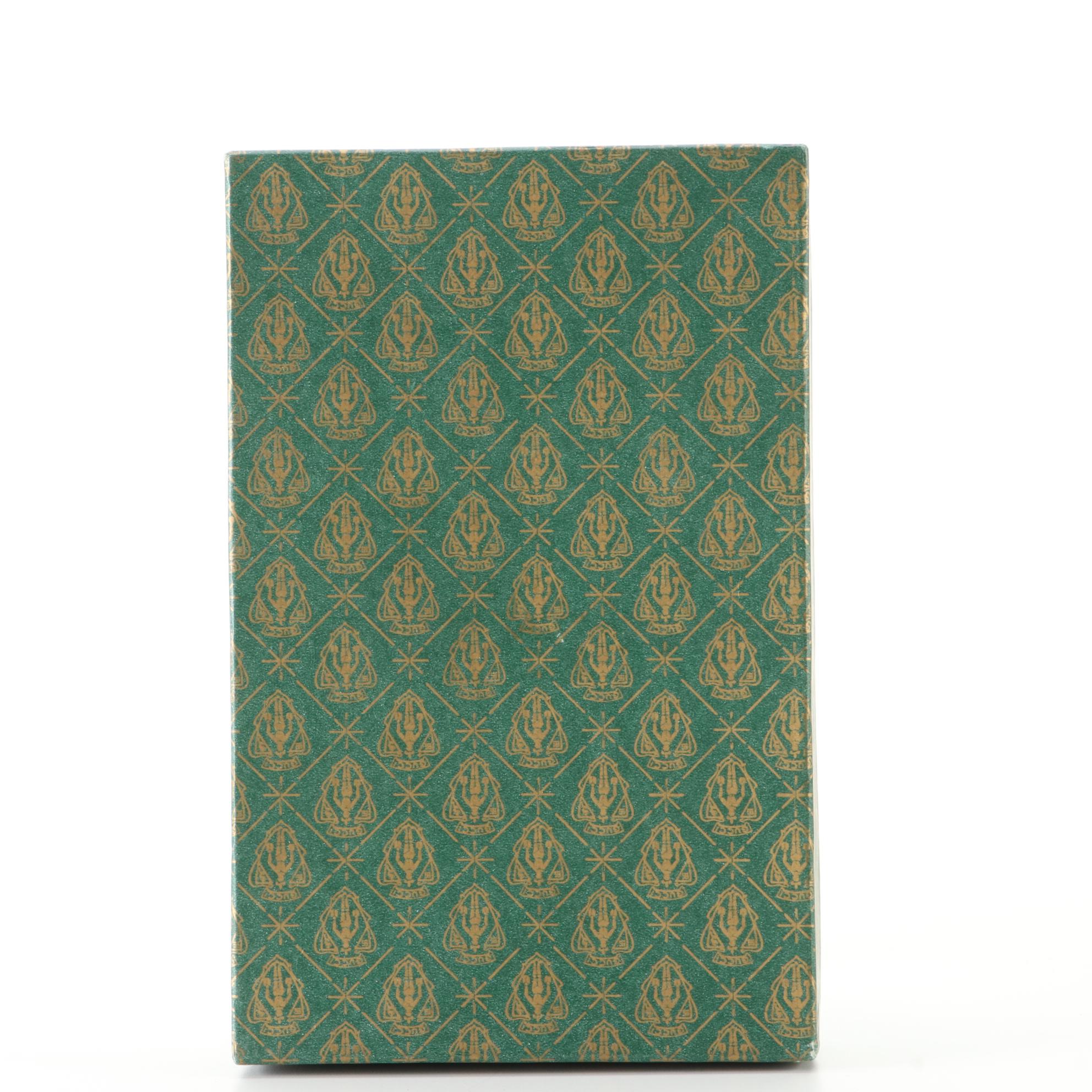 Gucci G Horsebit Clasp Wallet in Cinghiale Leather with Box