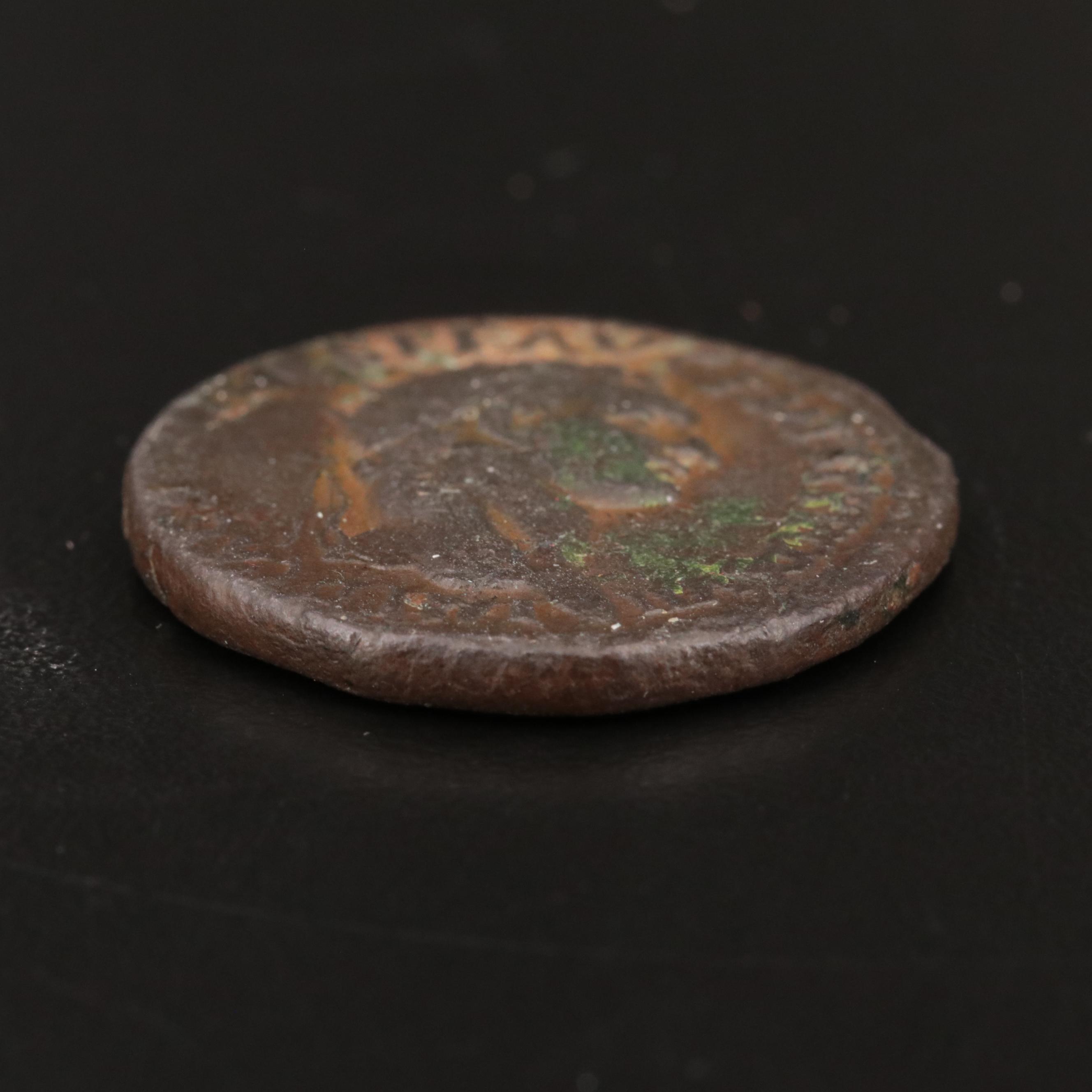 Ancient Roman Imperial Dupondius of Domitian, ca. 81 AD