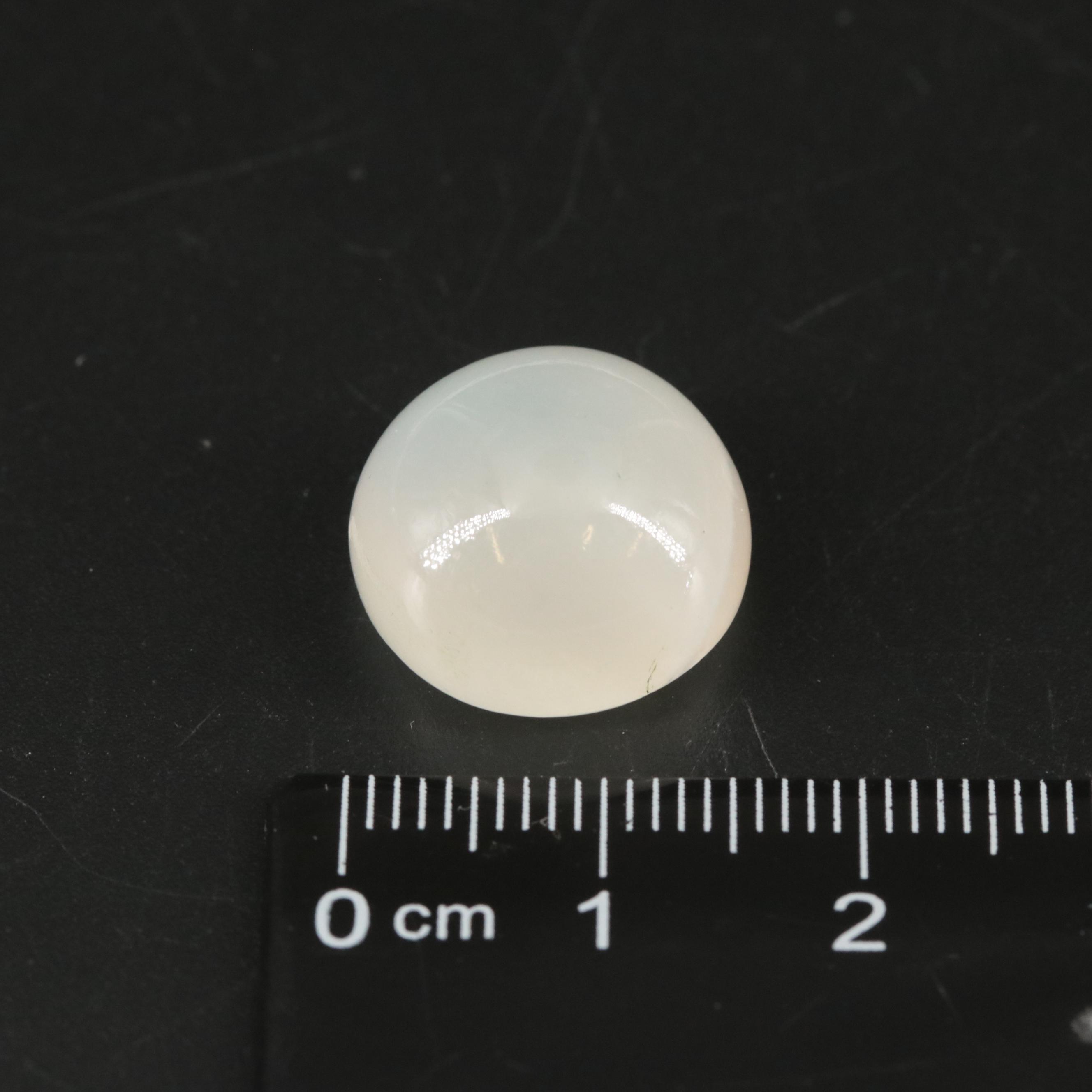 Loose 18.08 CT Moonstone