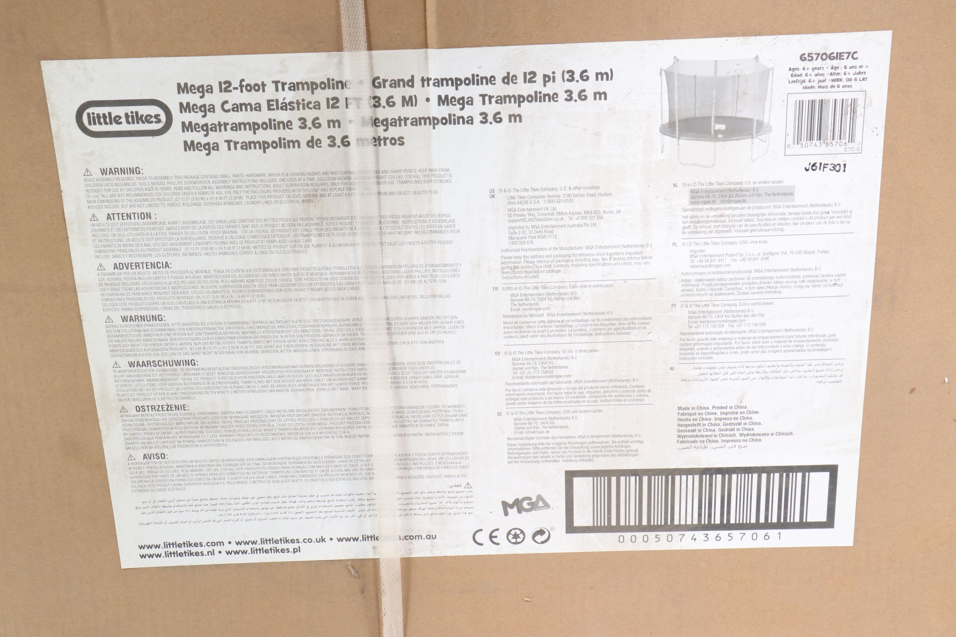 Little Tikes Mega 12' Trampoline
