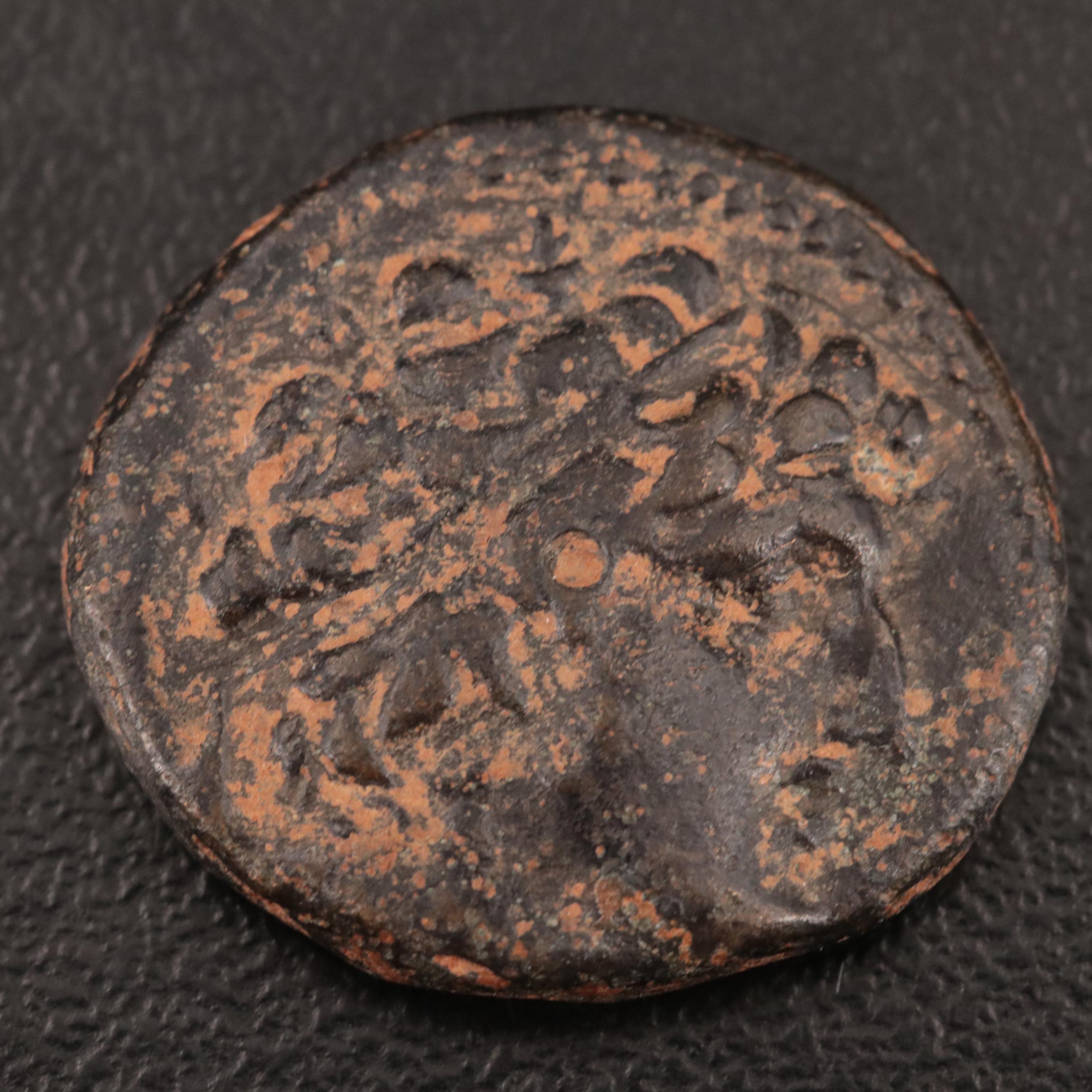Ancient Seleucid Empire Bronze Coin of Demetrios II, ca. 125 BC