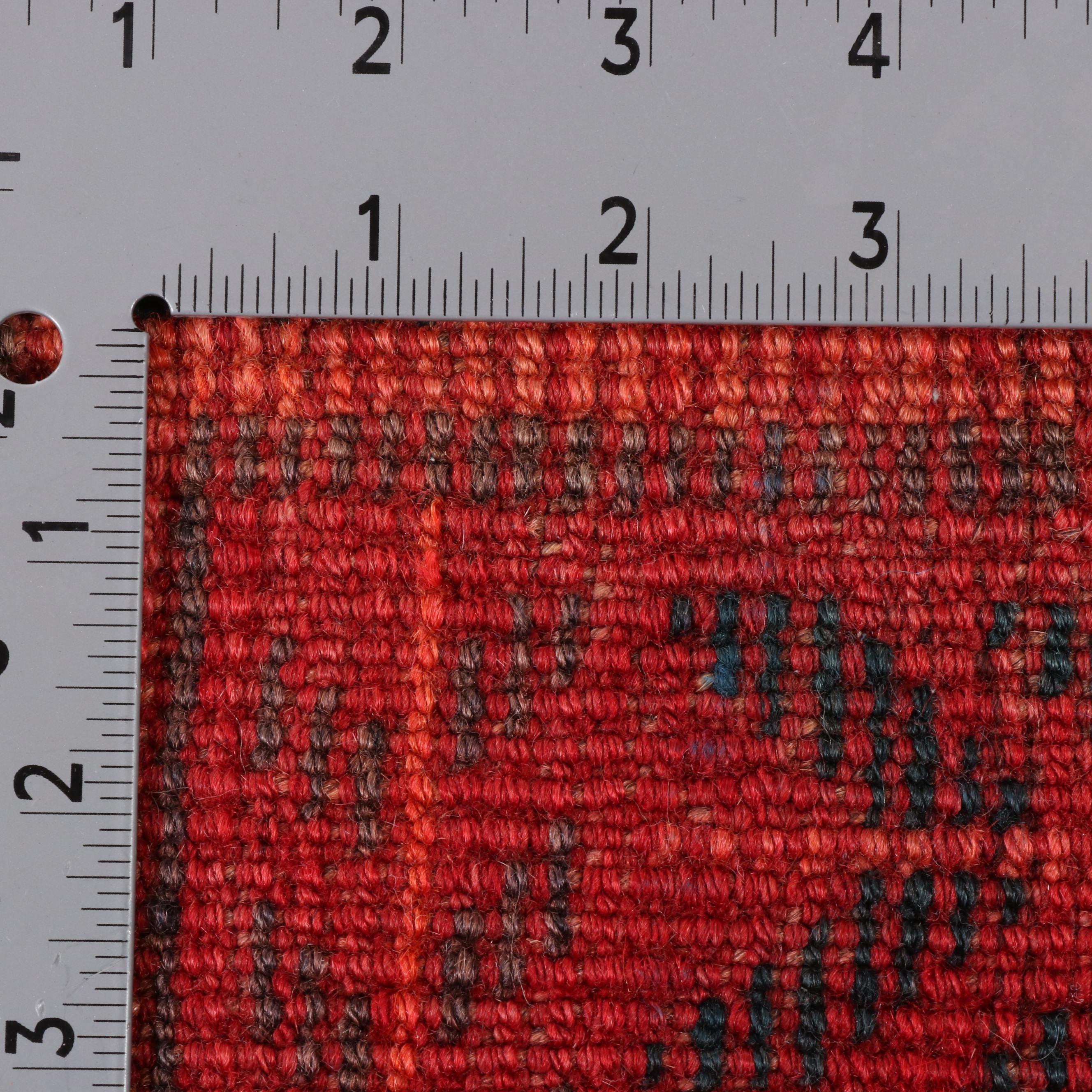 4'9 x 9' Hand-Knotted Persian Kurdish Area Rug