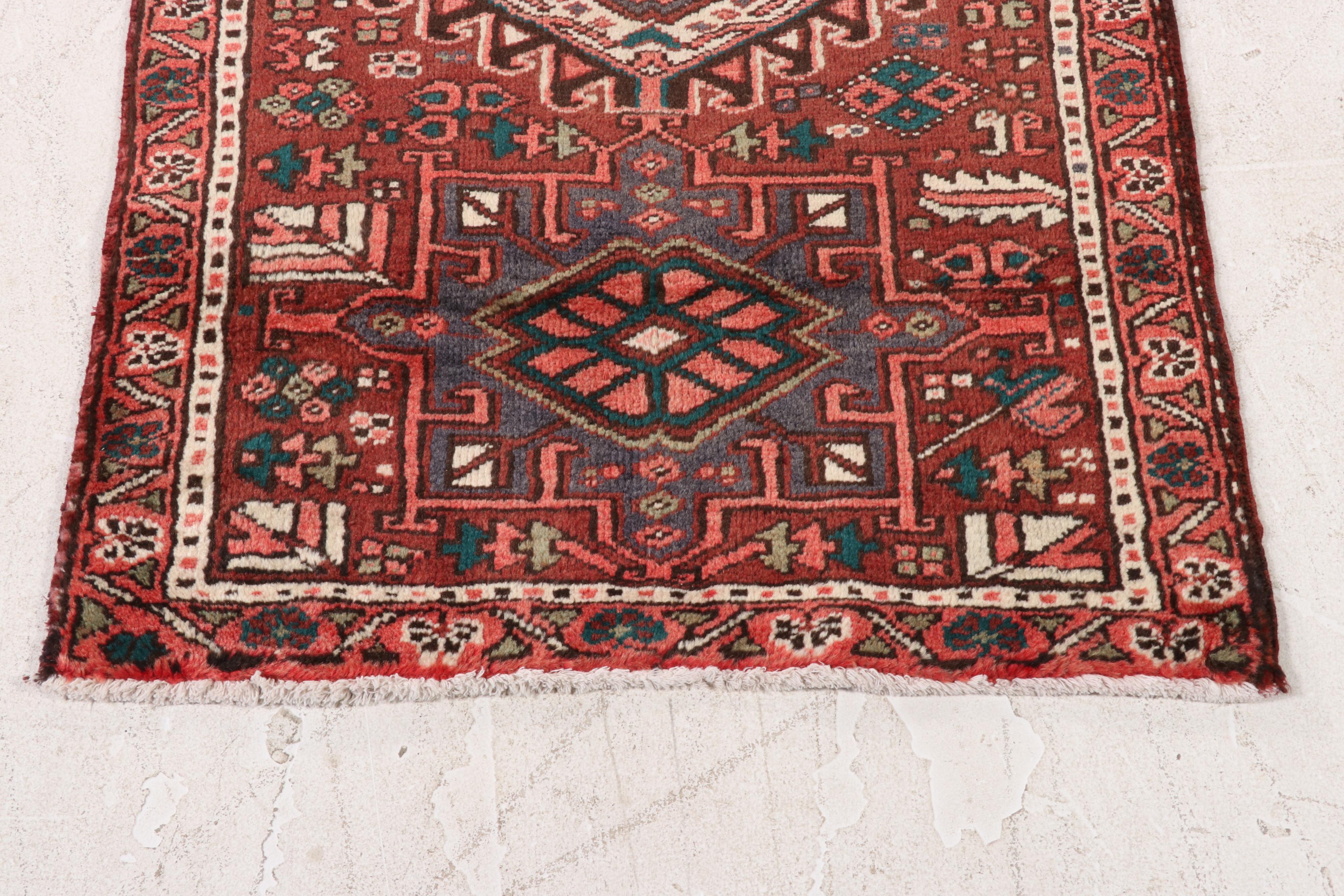 2'10 x 9'9 Hand-Knotted Persian Karaja Carpet Runner