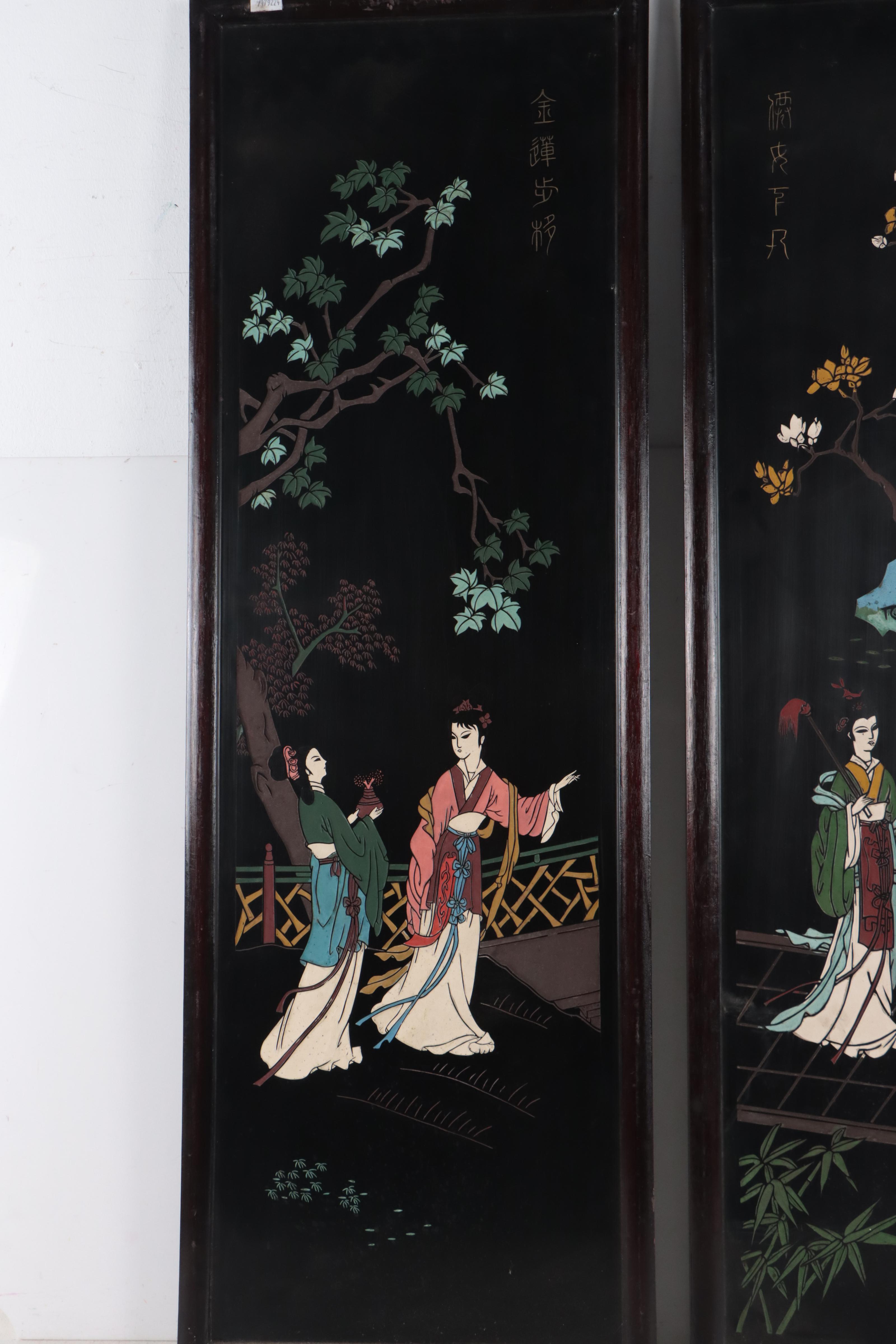 Chinese Polychrome Lacquer Wood Panels