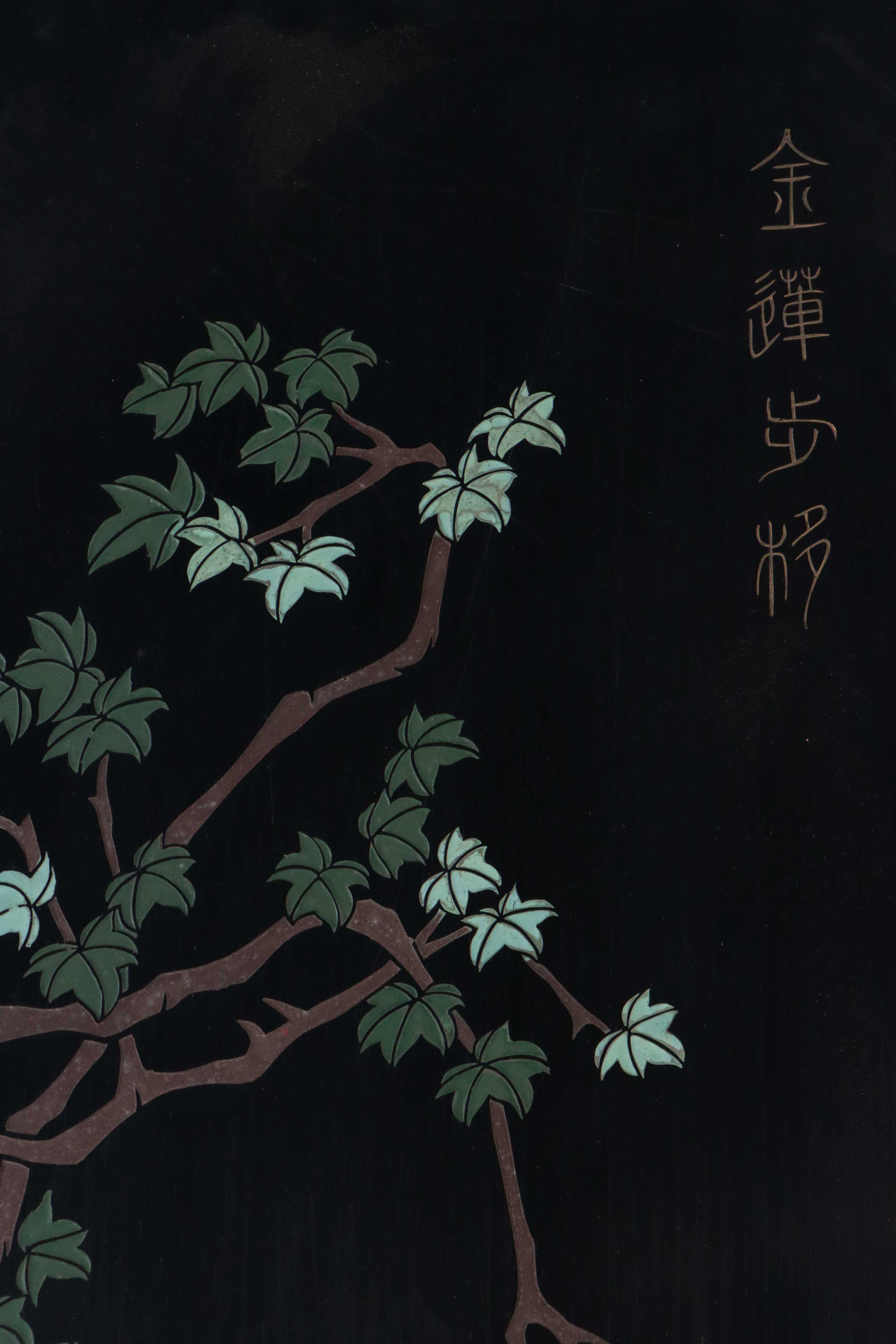 Chinese Polychrome Lacquer Wood Panels