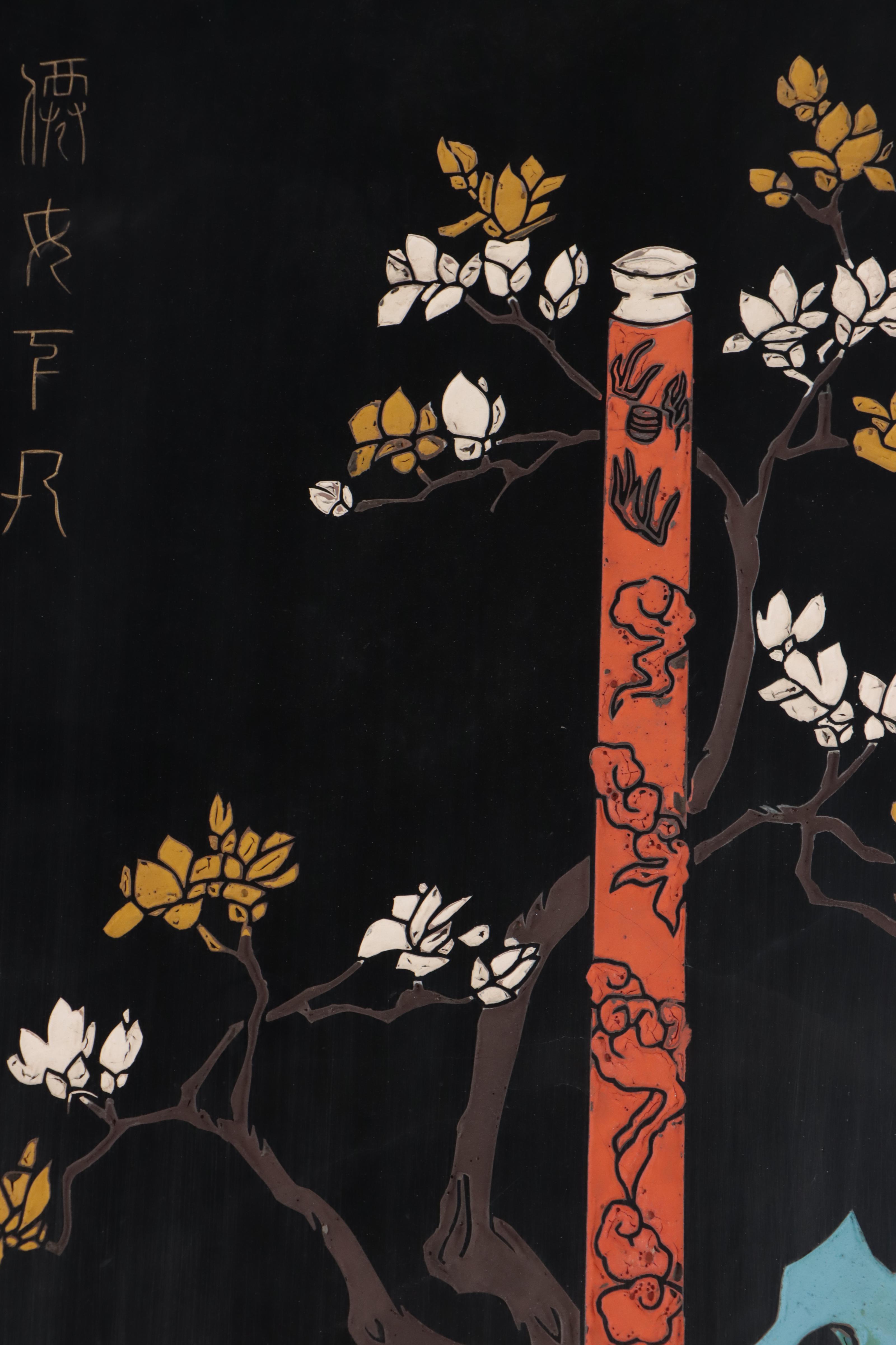 Chinese Polychrome Lacquer Wood Panels