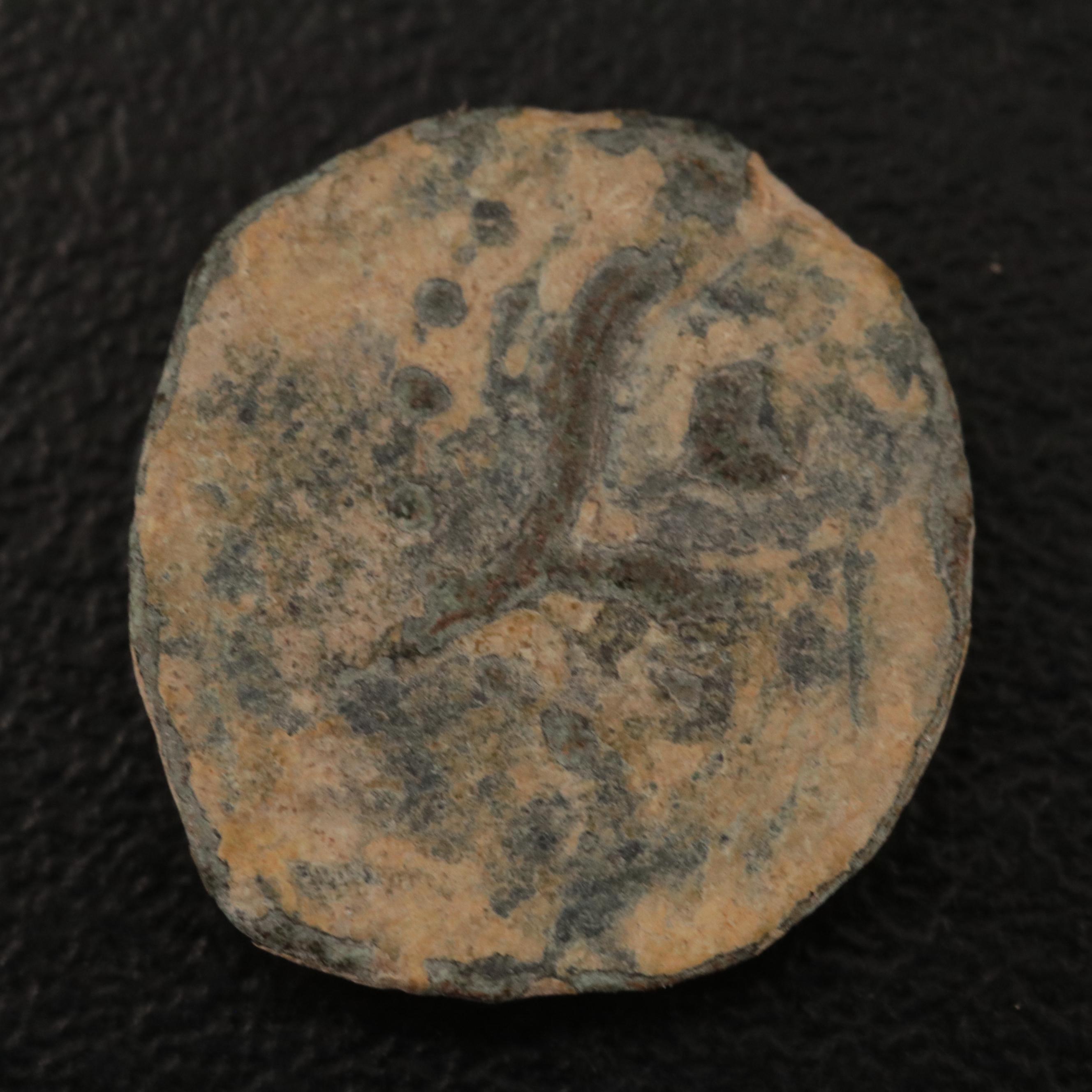 Ancient Judaea, Hasmonean Kingdom AE Prutah, ca. 100 BC
