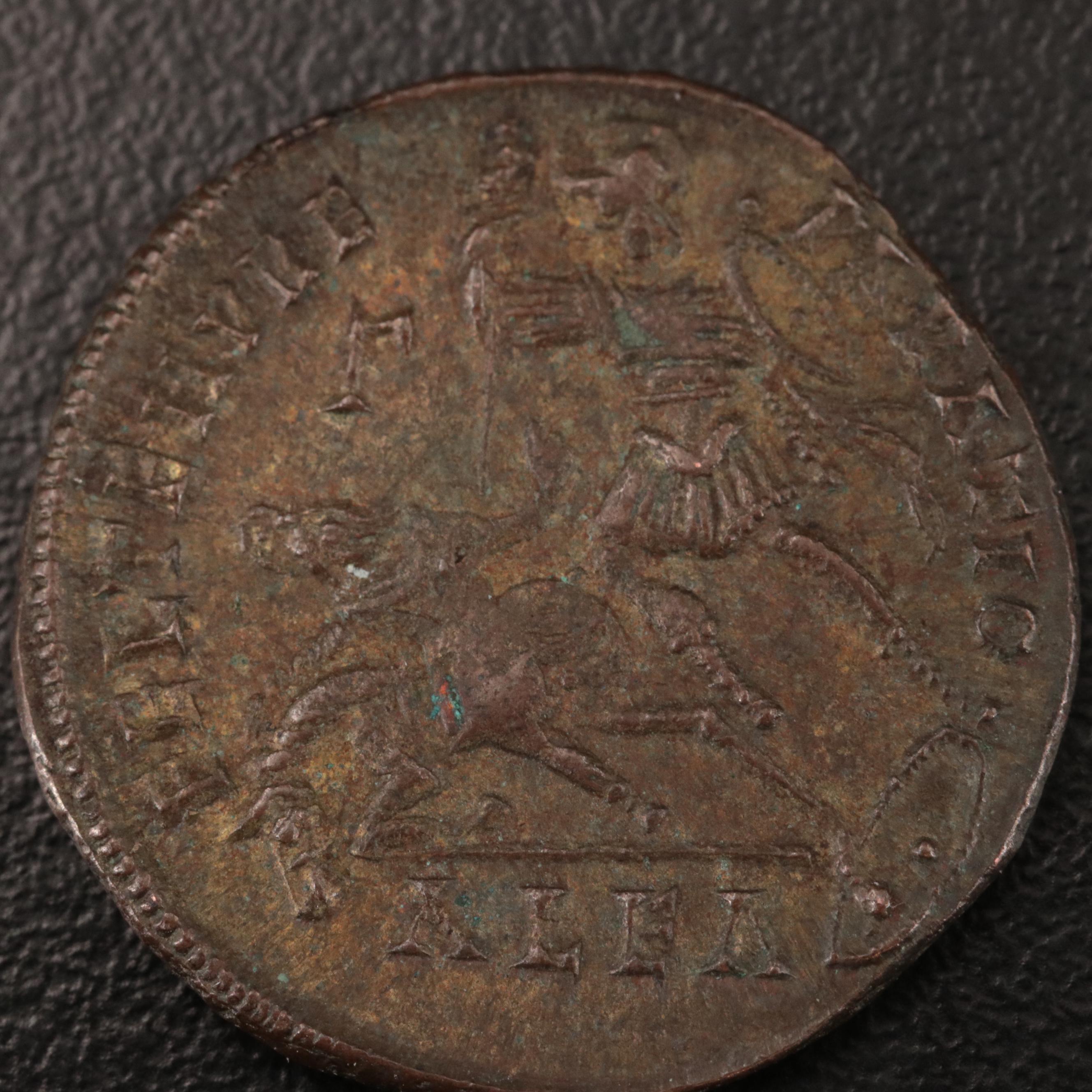 Ancient Roman Imperial Follis of Constantius II, ca. 340 AD