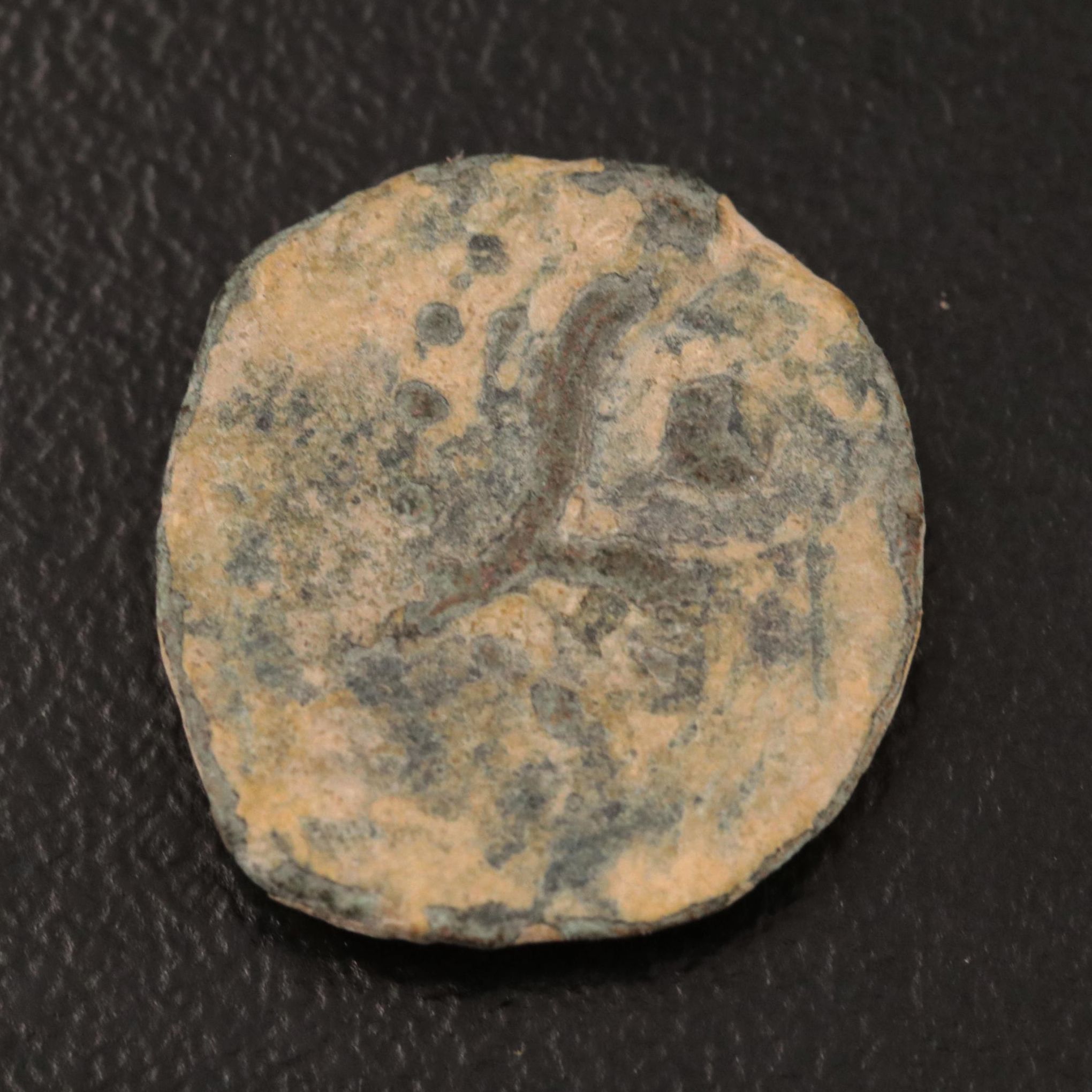 Ancient Judaea, Hasmonean Kingdom AE Prutah, ca. 100 BC