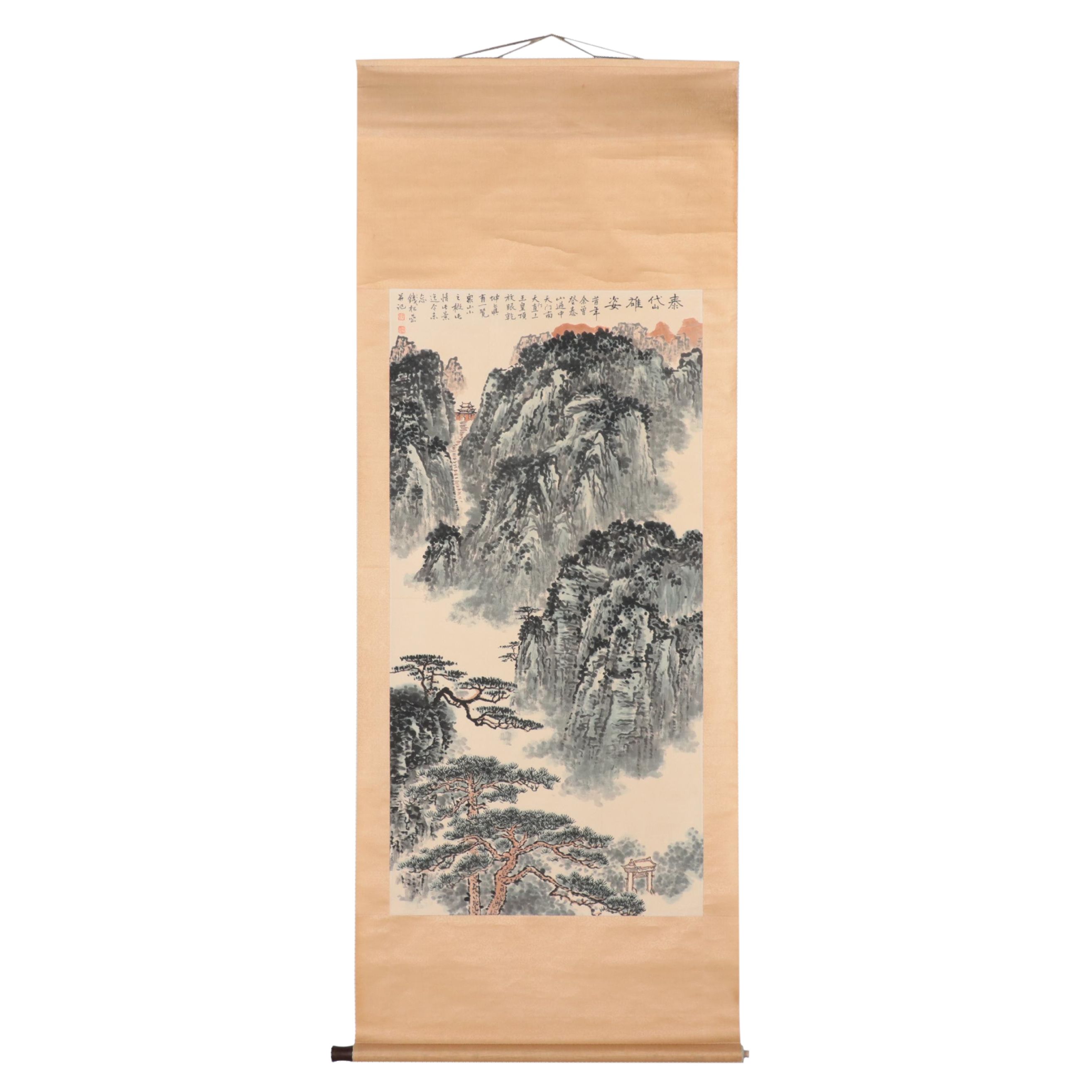Chinese Mountain Landscape Gouache and Watercolor Hanging Scroll