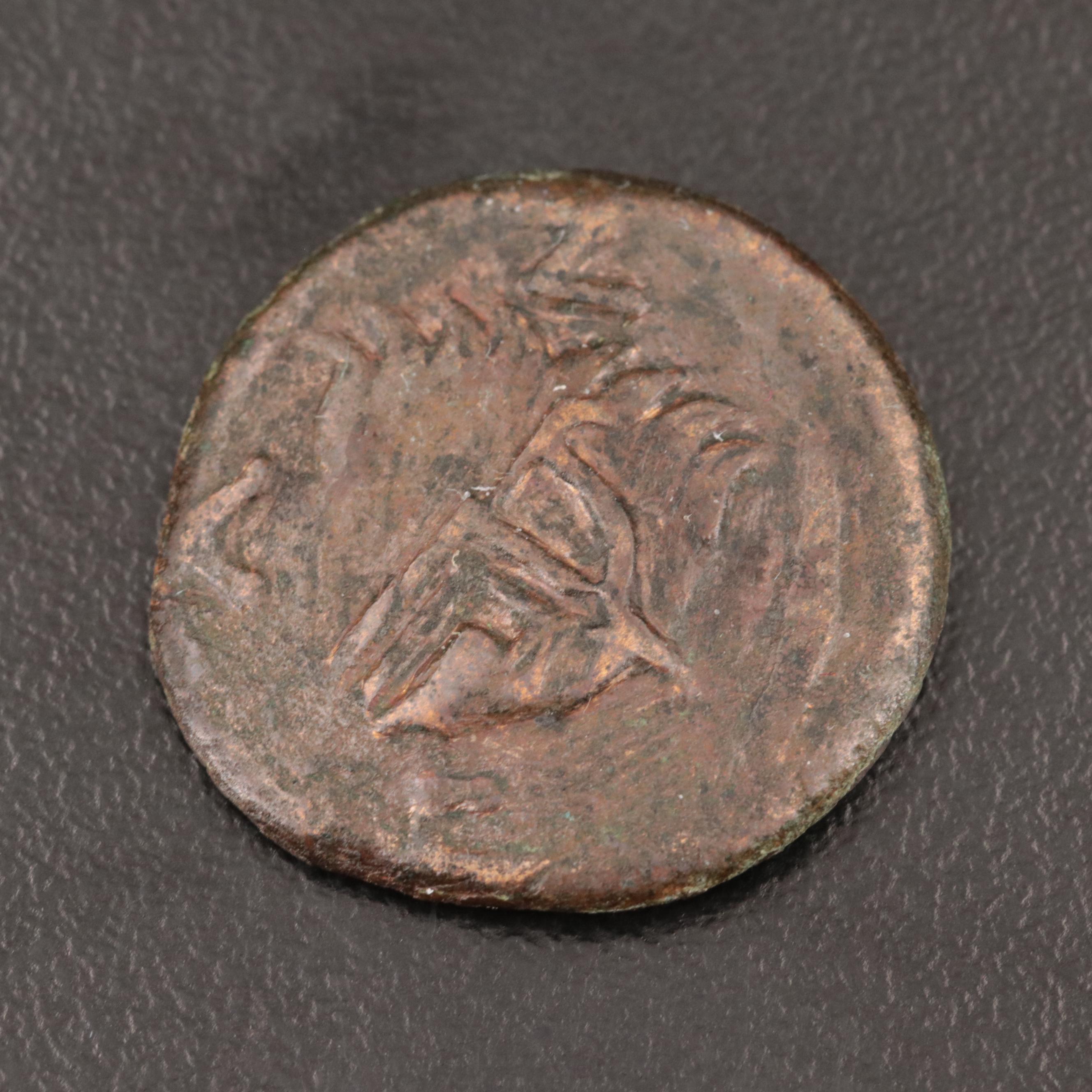 Ancient Thrace, Pantikapaion Æ20 Coin, ca. 4th Century BC