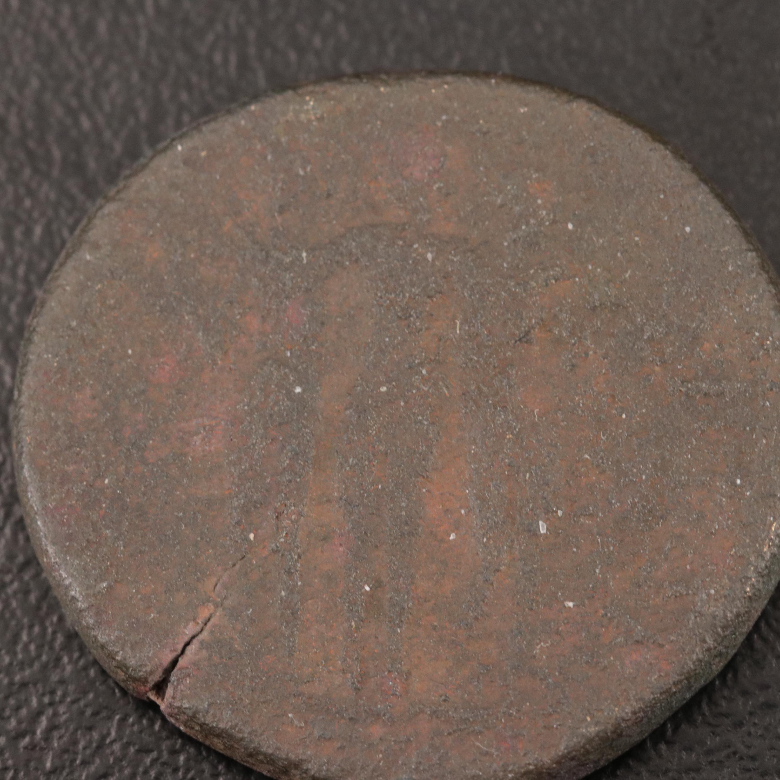 Ancient Moesia, Markianopolis Æ23 Coin of Julia Domna, ca. 196 AD