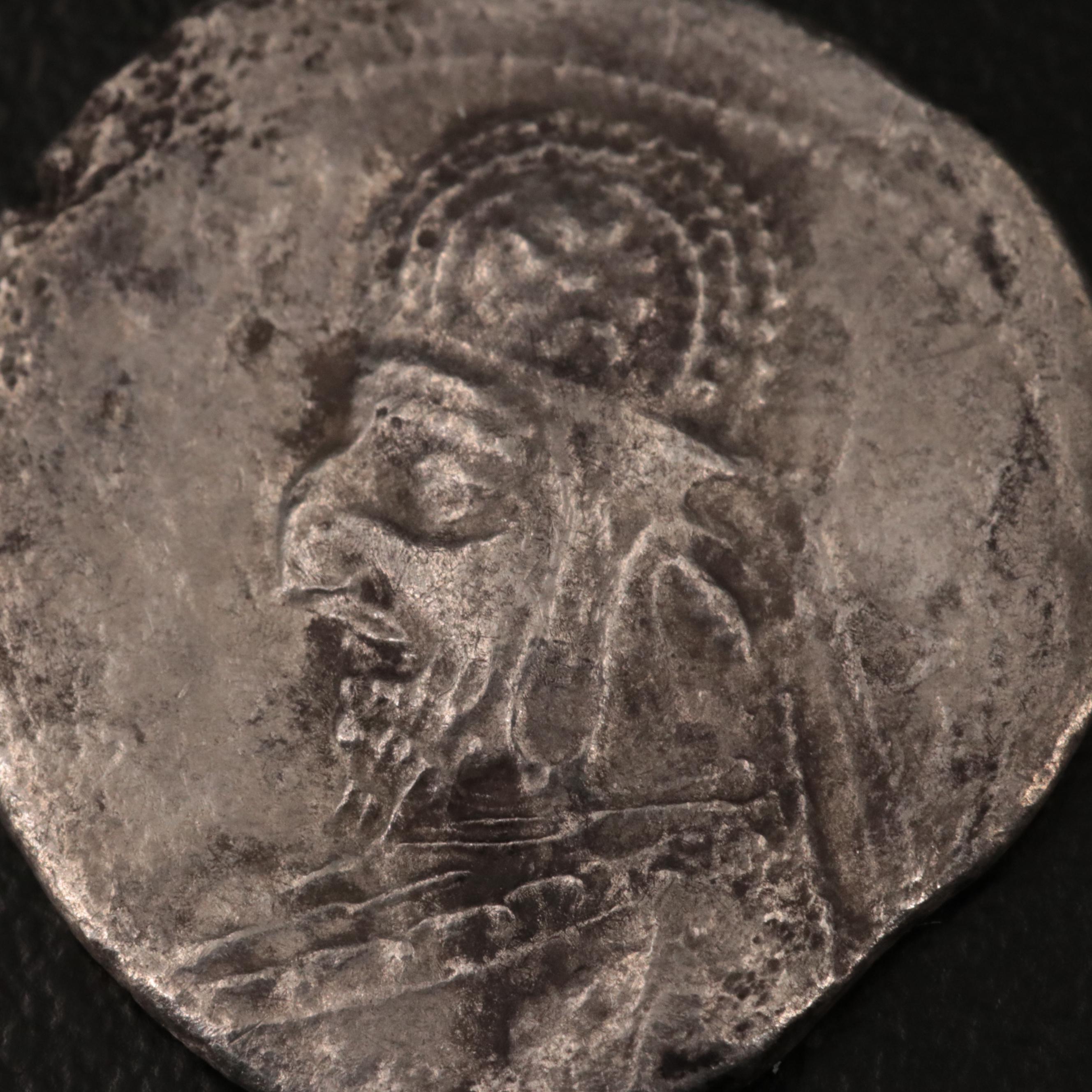 Ancient Parthian AR Drachm of Orodes I, ca. 90 BC