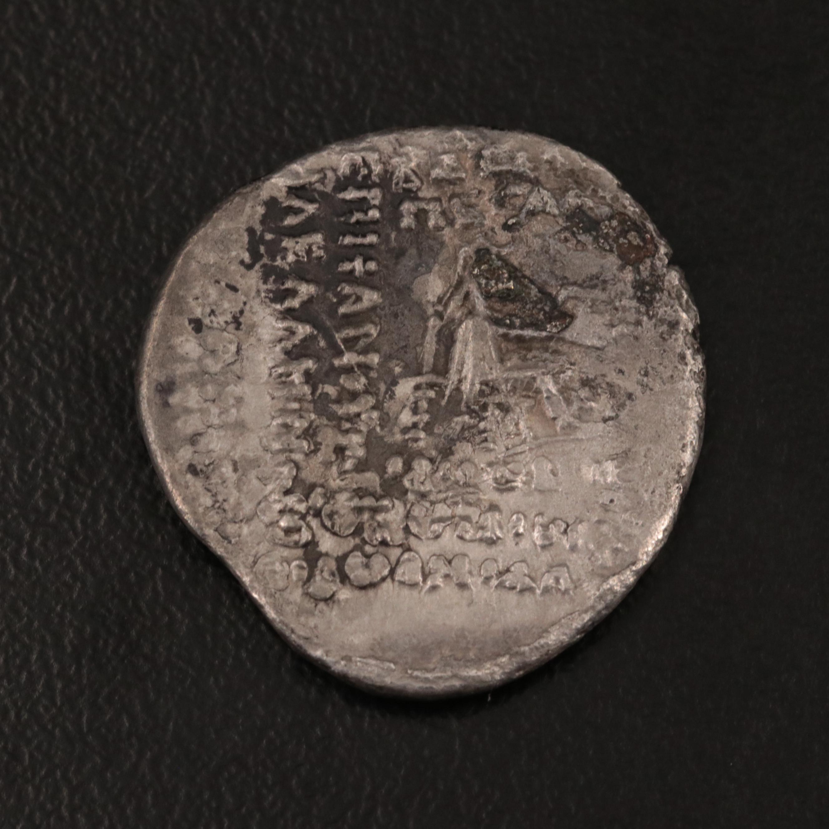 Ancient Parthian AR Drachm of Orodes I, ca. 90 BC