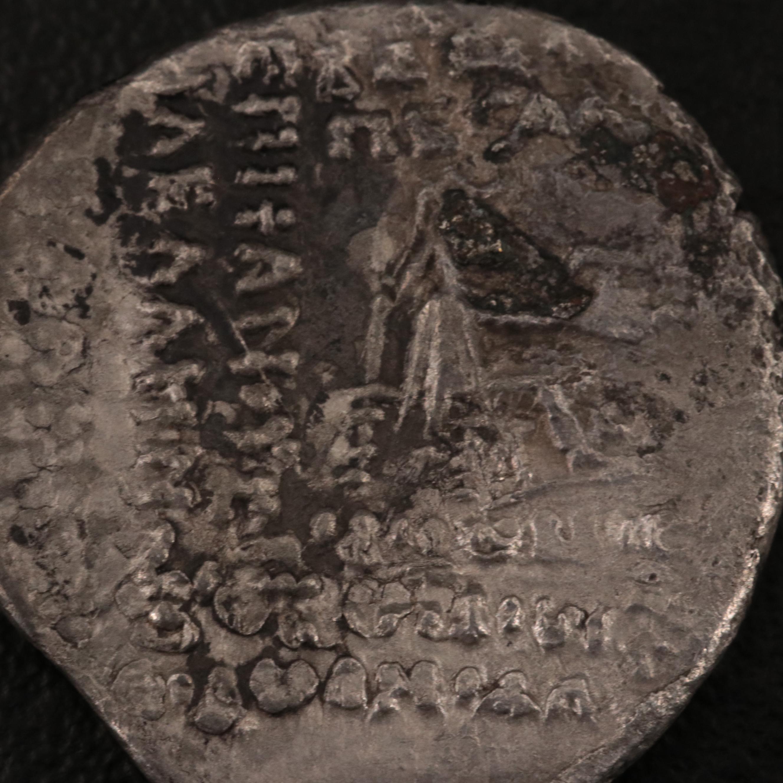 Ancient Parthian AR Drachm of Orodes I, ca. 90 BC