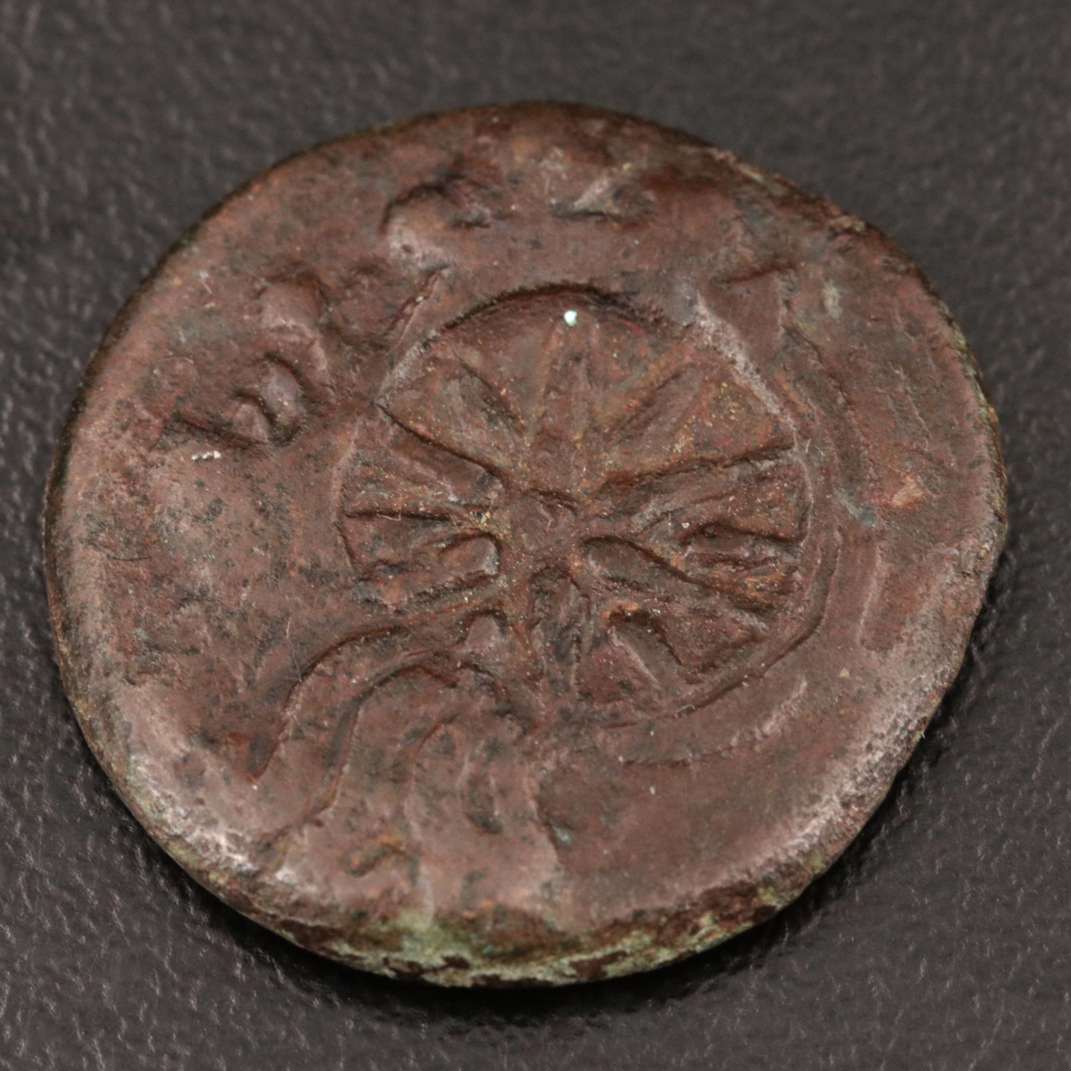 Ancient Thrace, Pantikapaion Æ20 Coin, ca. 4th Century BC