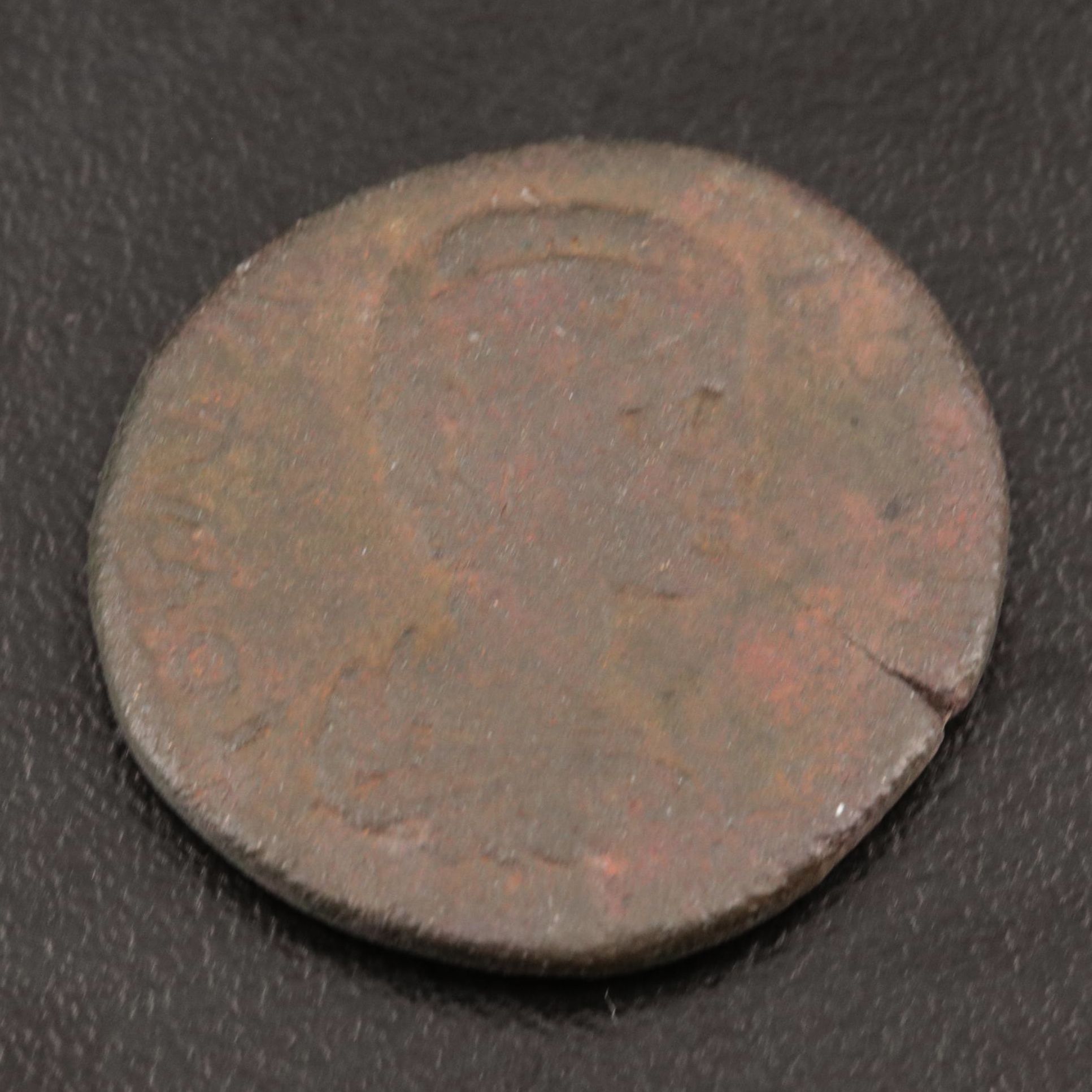 Ancient Moesia, Markianopolis Æ23 Coin of Julia Domna, ca. 196 AD