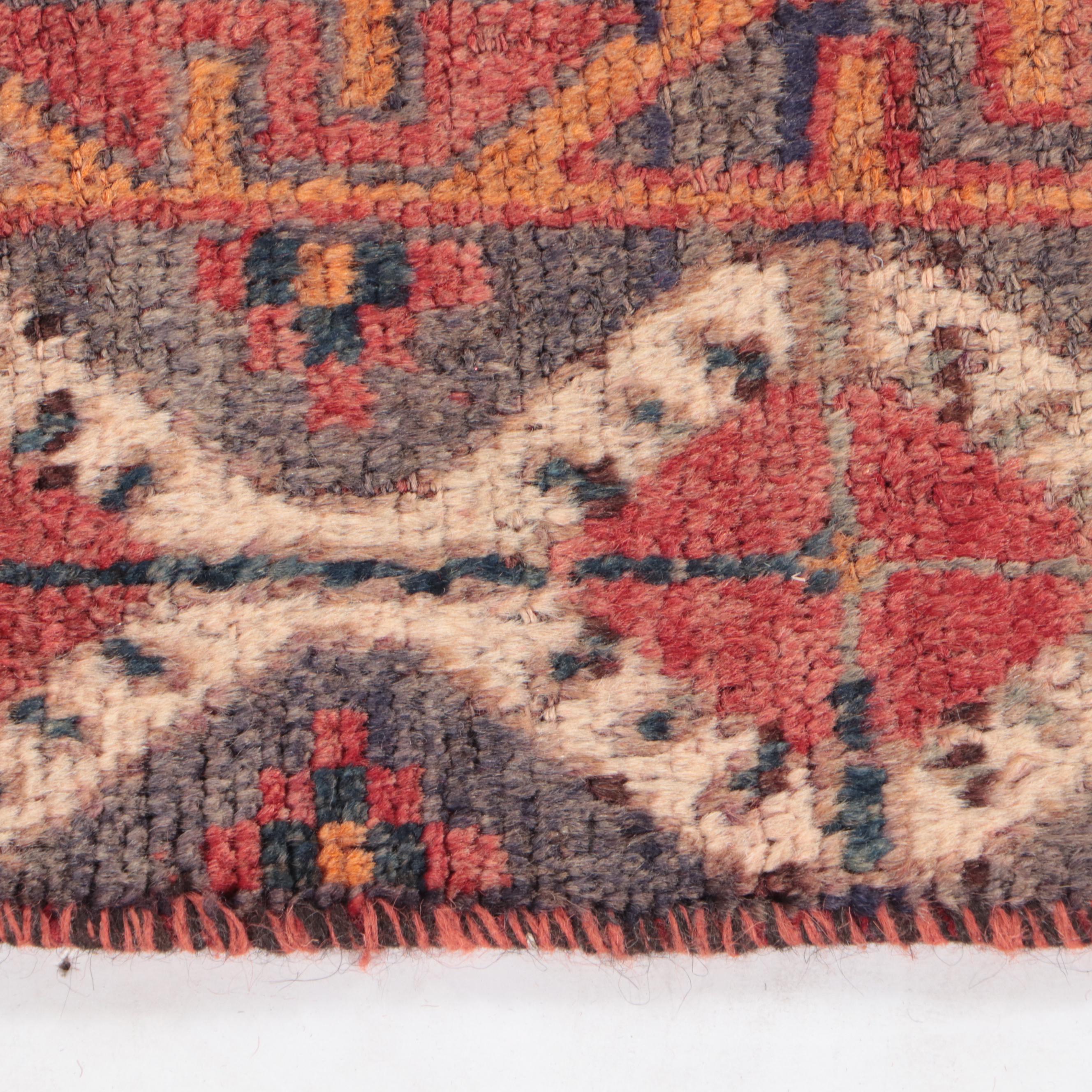 4'4 x 7'8 Hand-Knotted Persian Kurdish Area Rug