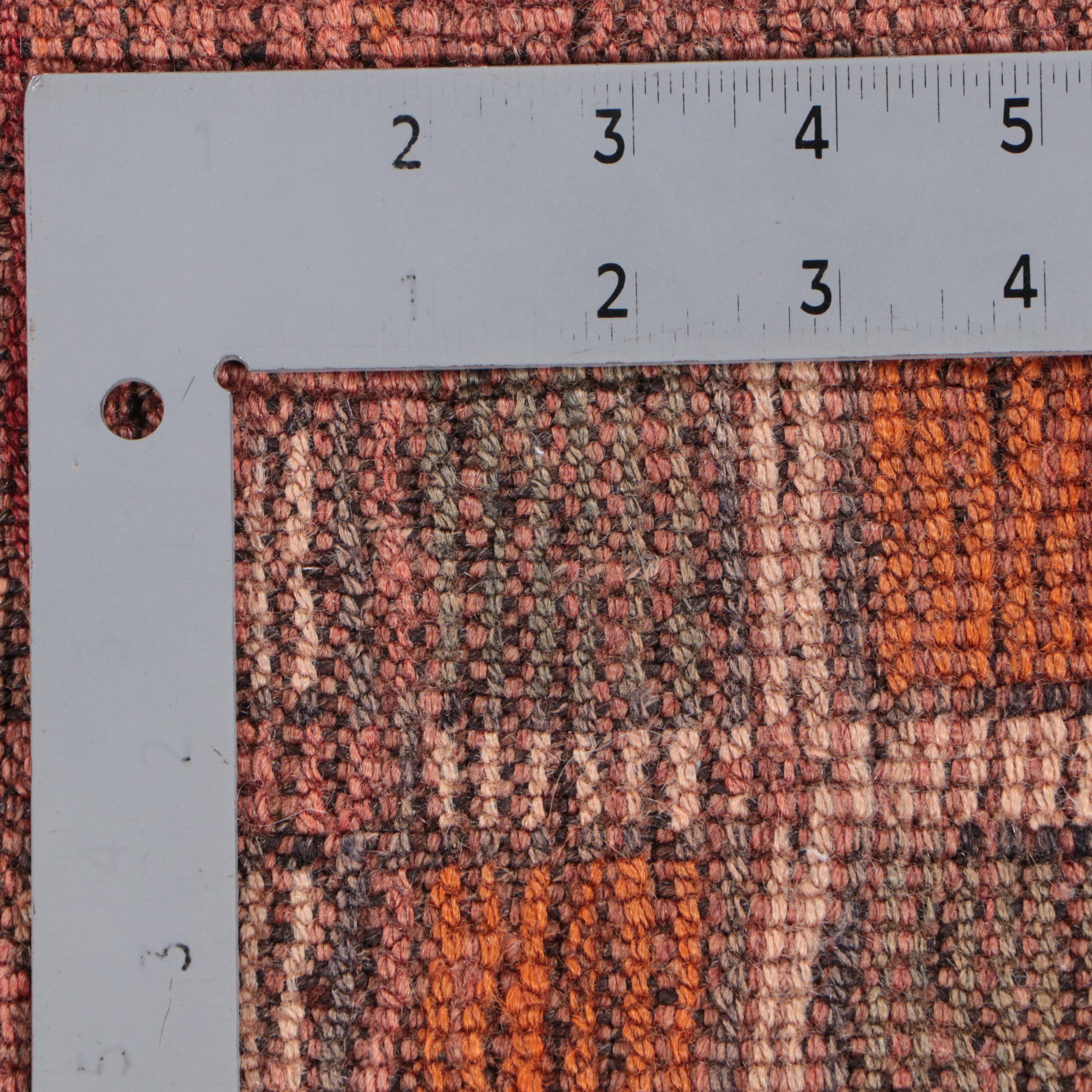 4'4 x 7'8 Hand-Knotted Persian Kurdish Area Rug