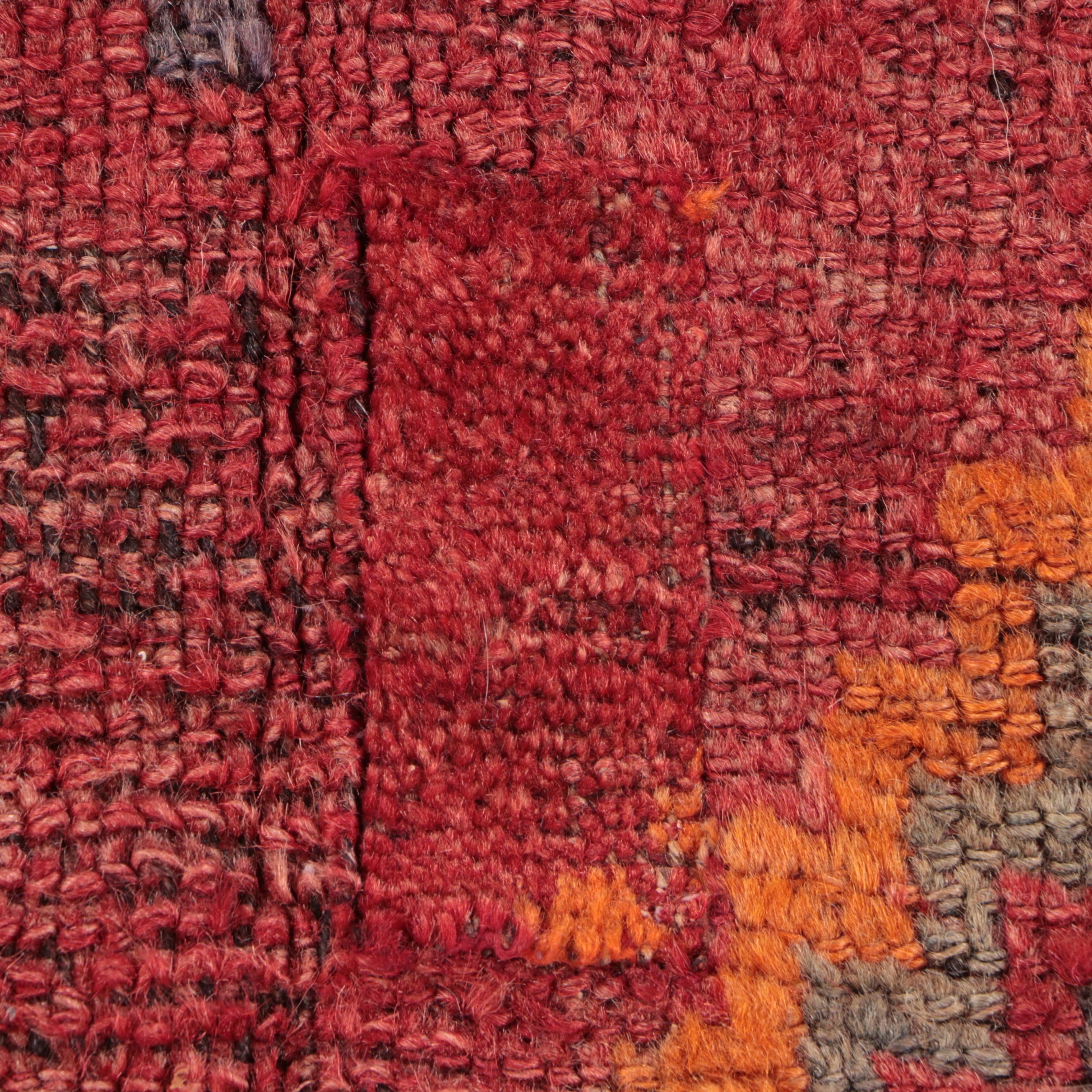 4'4 x 7'8 Hand-Knotted Persian Kurdish Area Rug