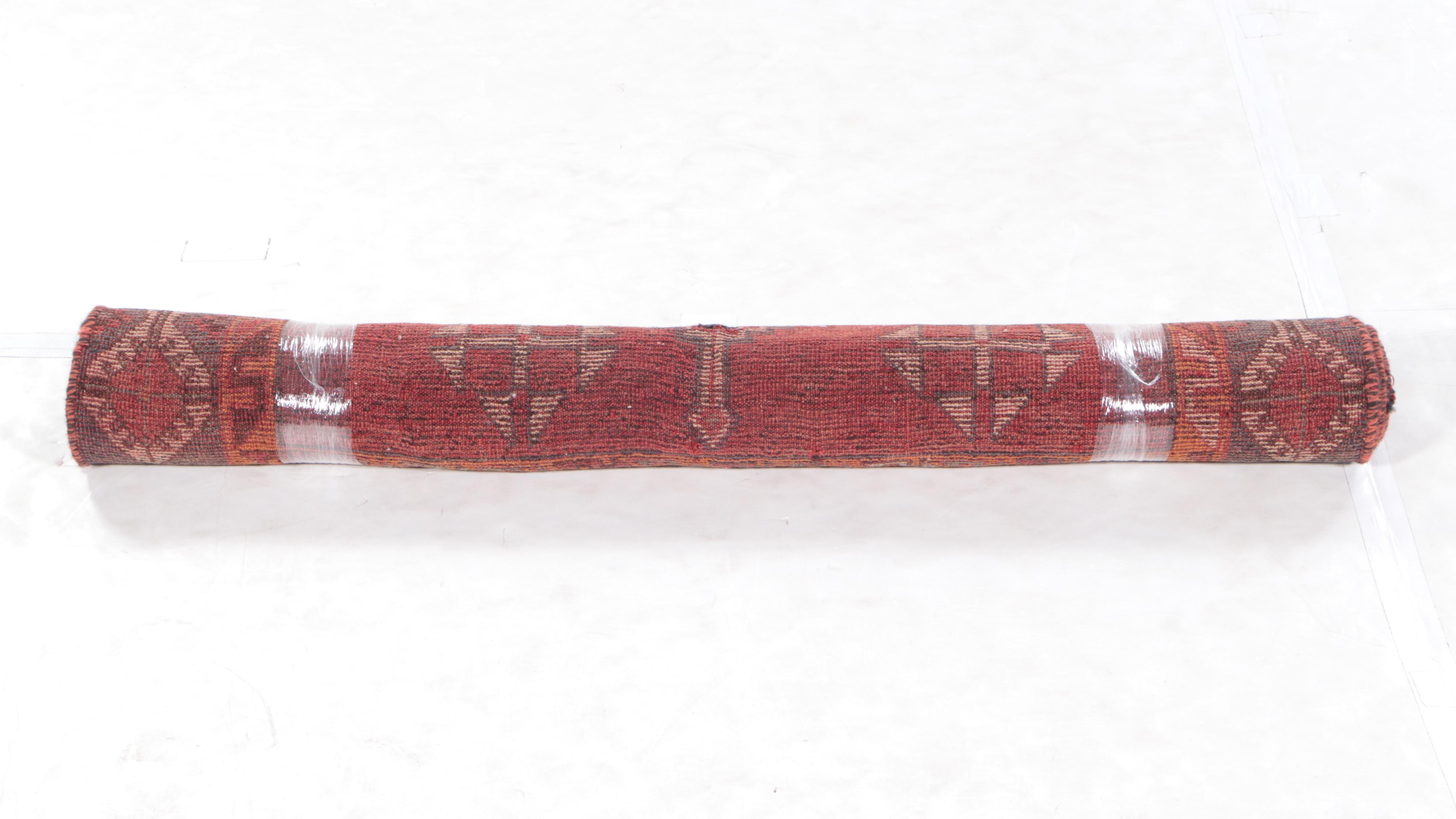 4'4 x 7'8 Hand-Knotted Persian Kurdish Area Rug