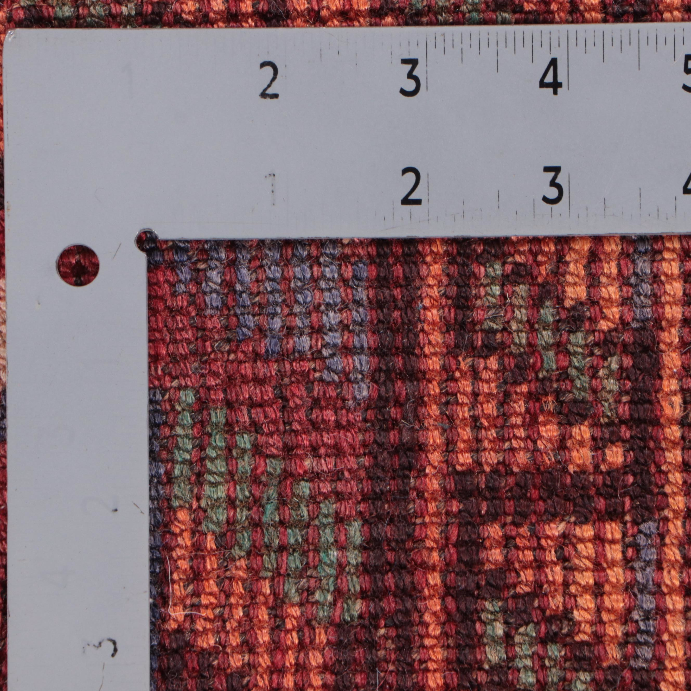 4'1 x 7'4 Hand-Knotted Persian Shiraz Area Rug