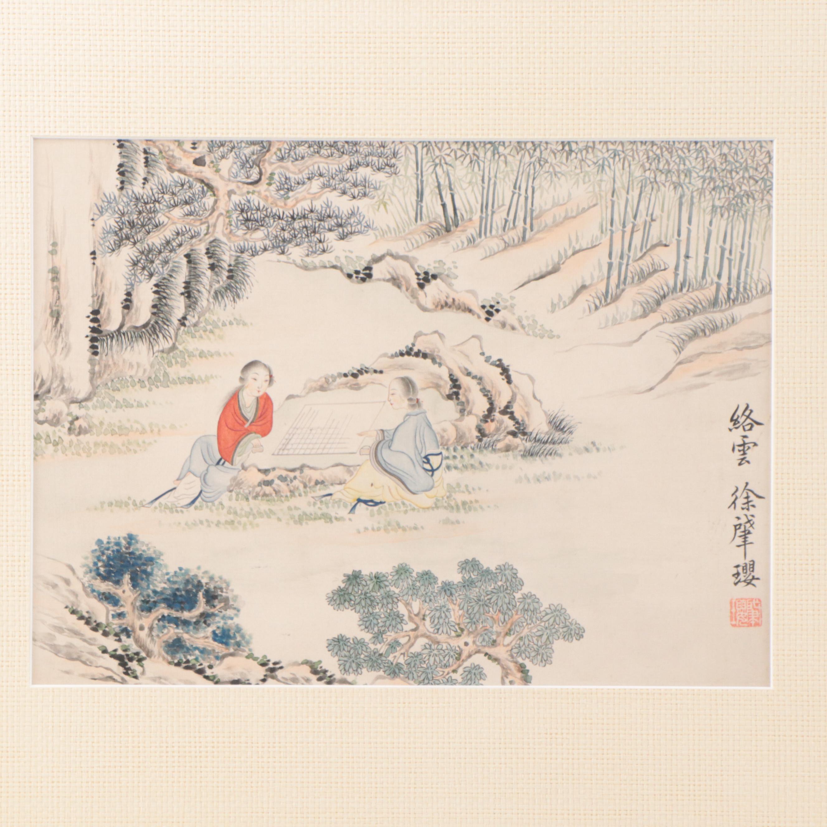 Set of Chinese Watercolor Paintings of Landscapes and Figurative Scenes
