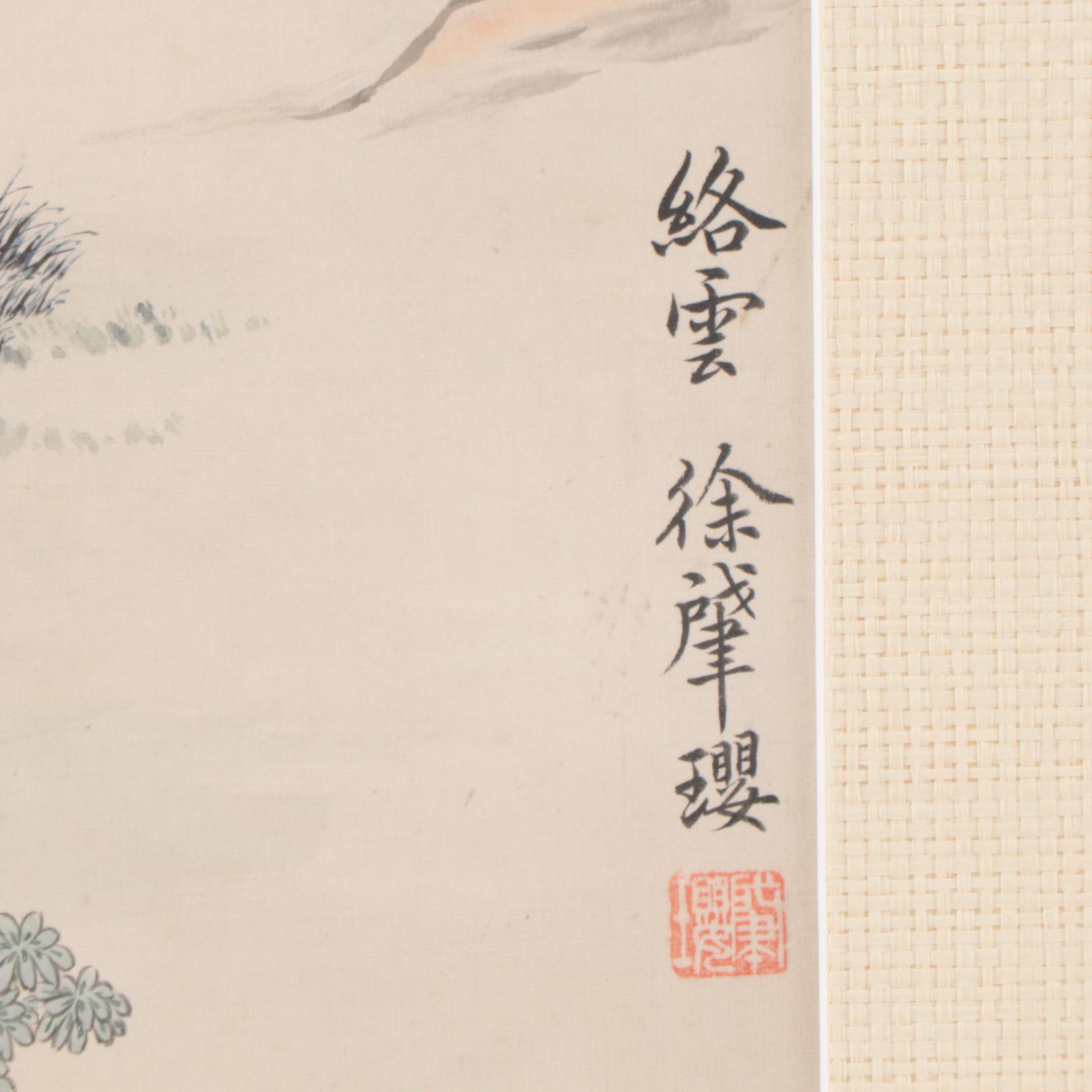 Set of Chinese Watercolor Paintings of Landscapes and Figurative Scenes