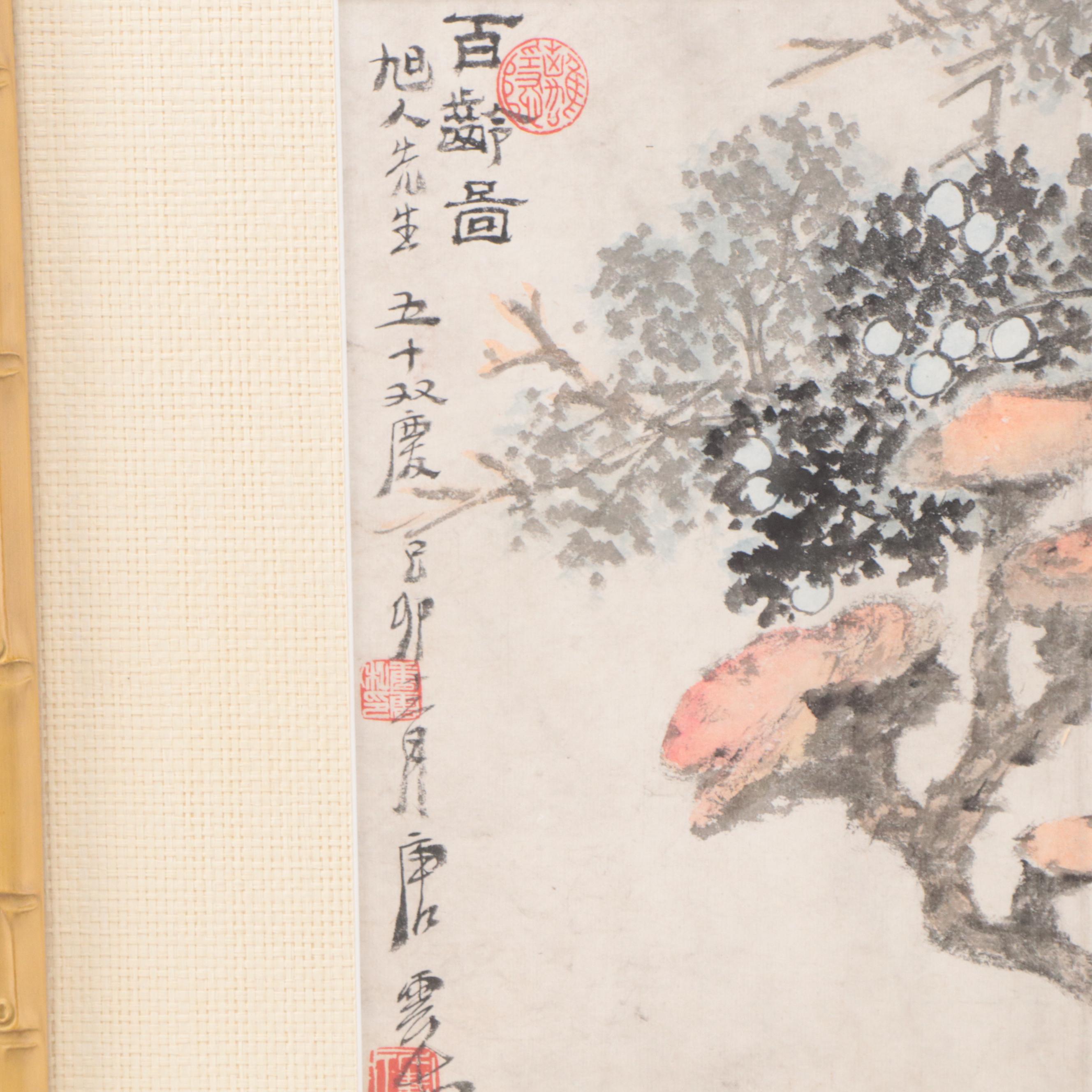 Set of Chinese Watercolor Paintings of Landscapes and Figurative Scenes