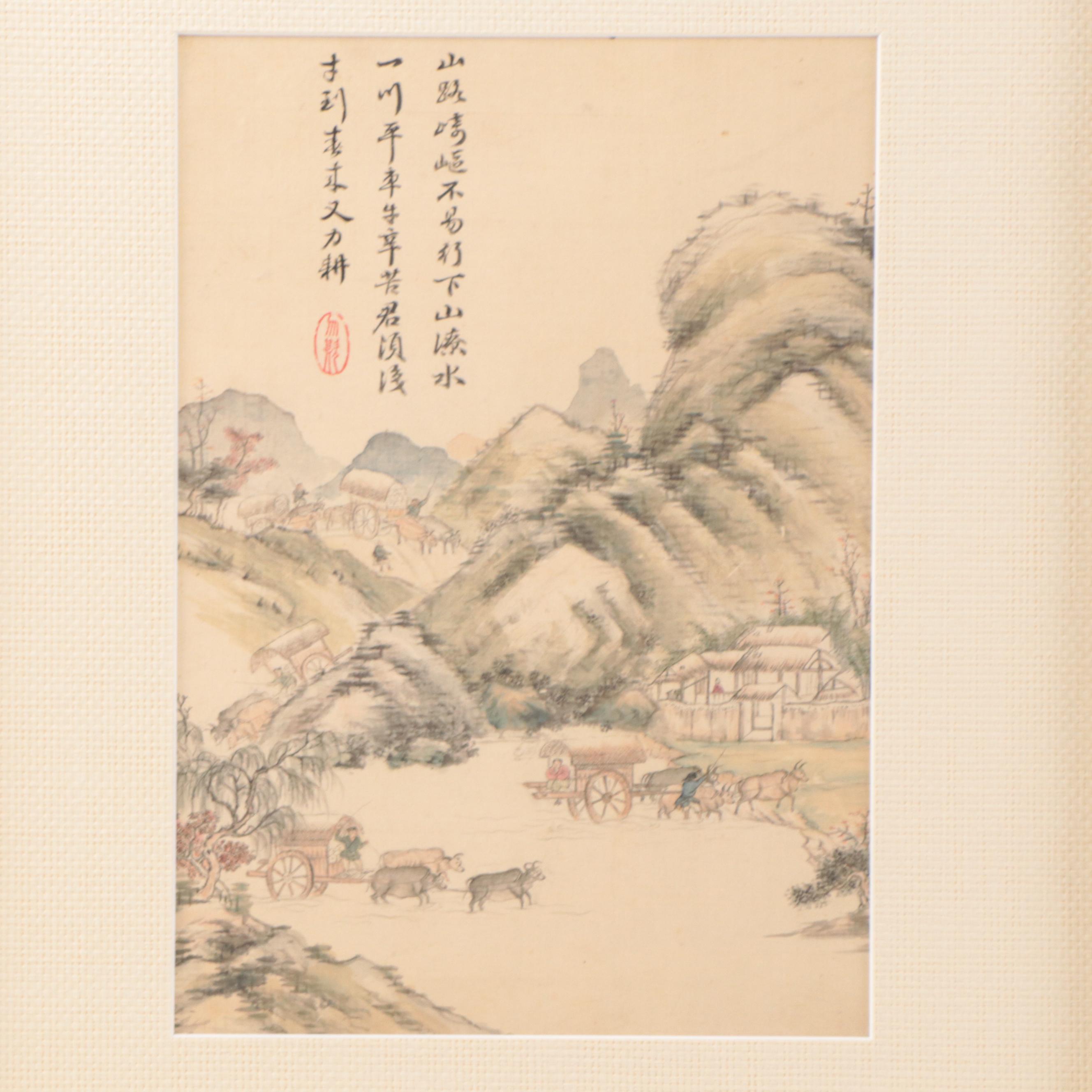 Set of Chinese Watercolor Paintings of Landscapes and Figurative Scenes