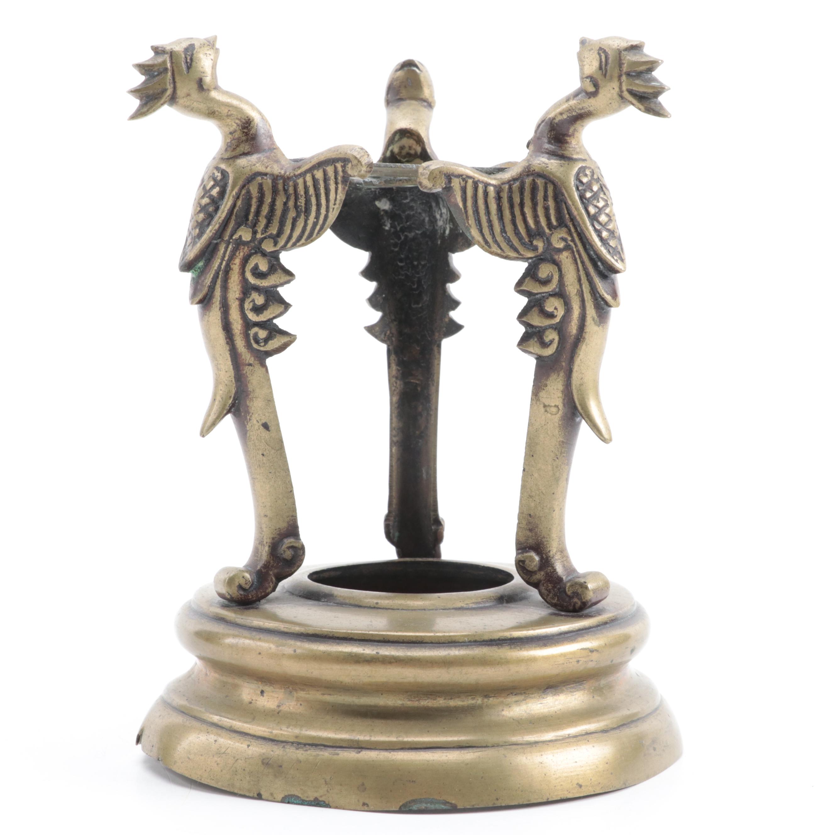 Chinese Hollow Cast Gilt Bronze Vase Stand with Phoenix Supports, Early 20th C