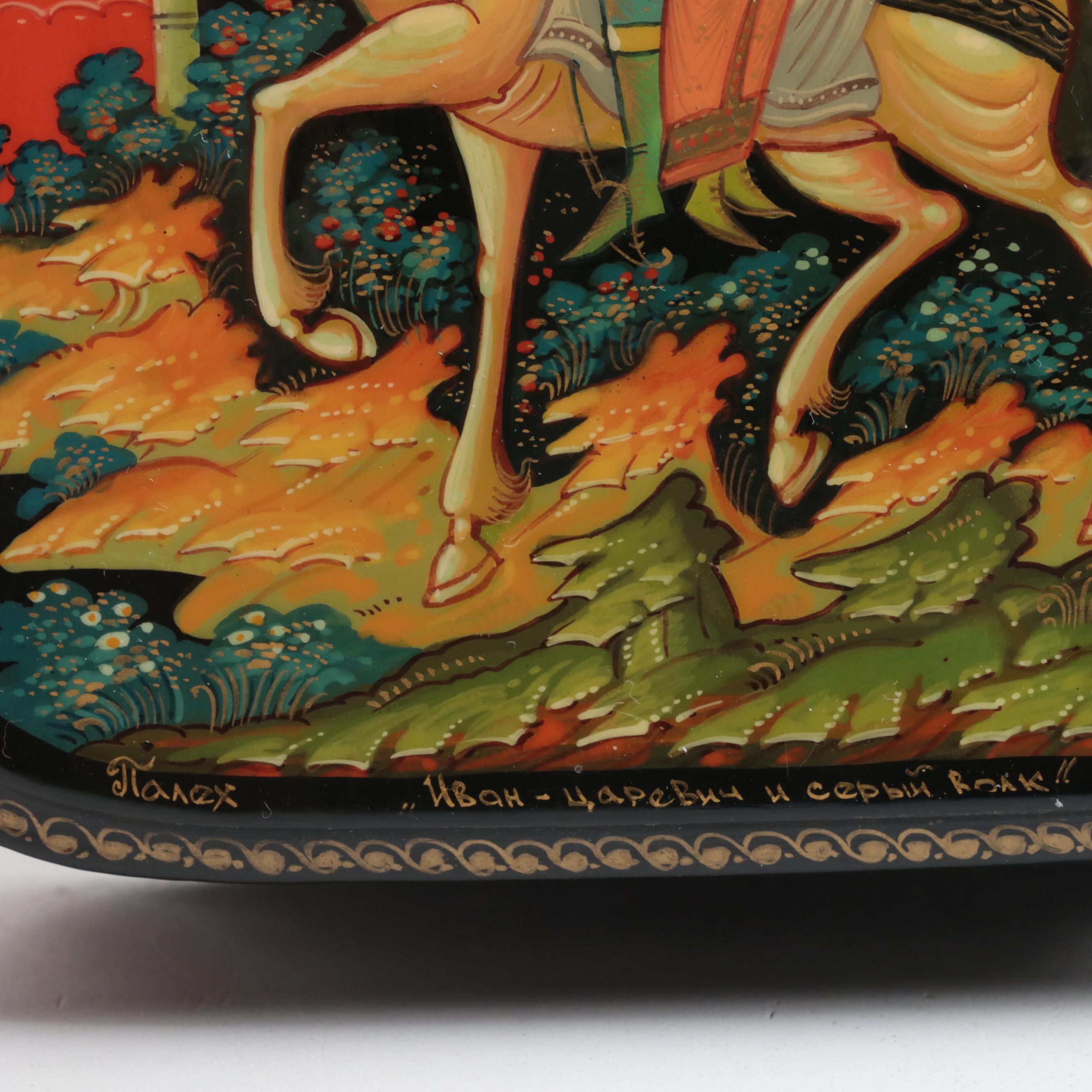 Russian Palekh Hand-Painted Fairytale Lacquer Boxes