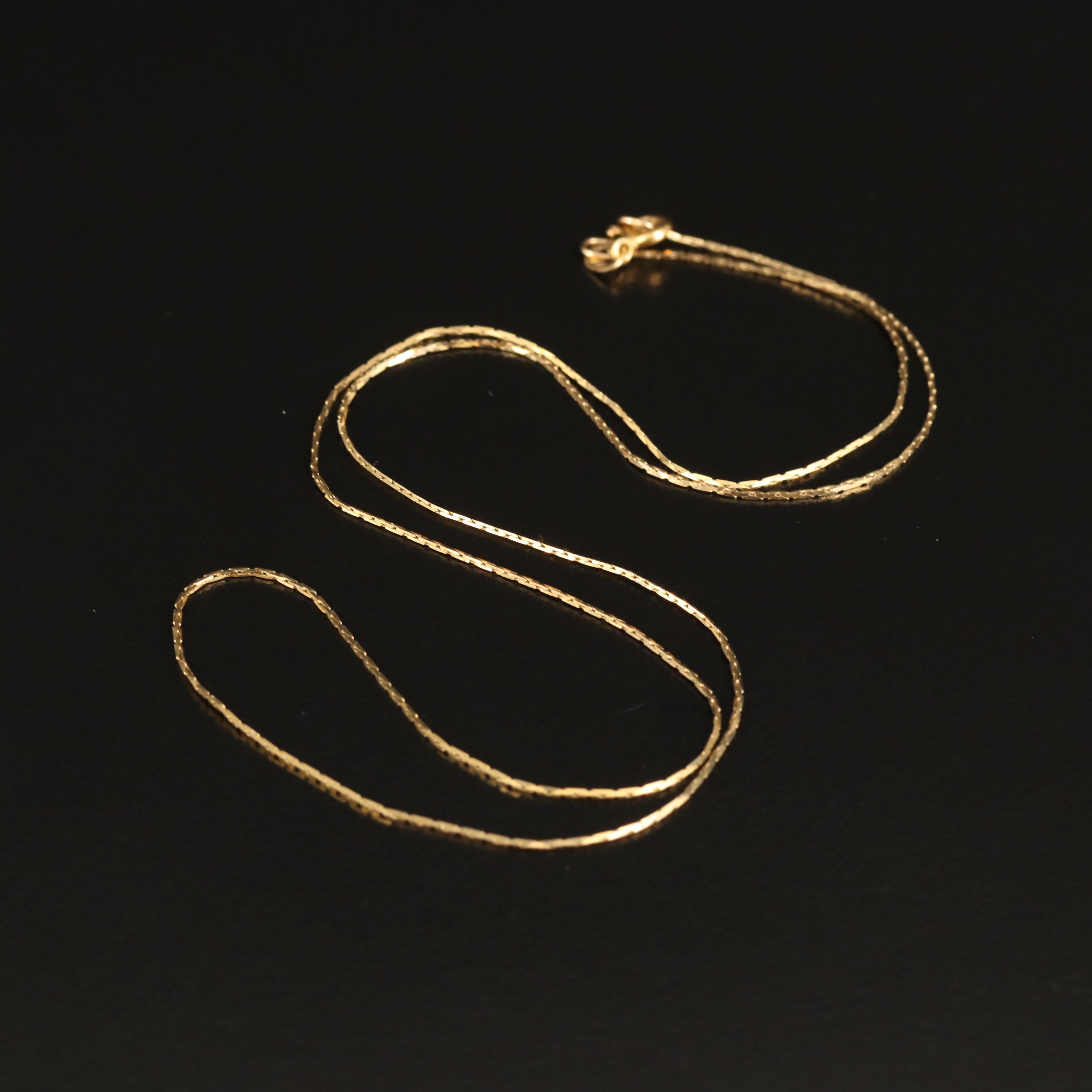 14K Fancy Link Chain