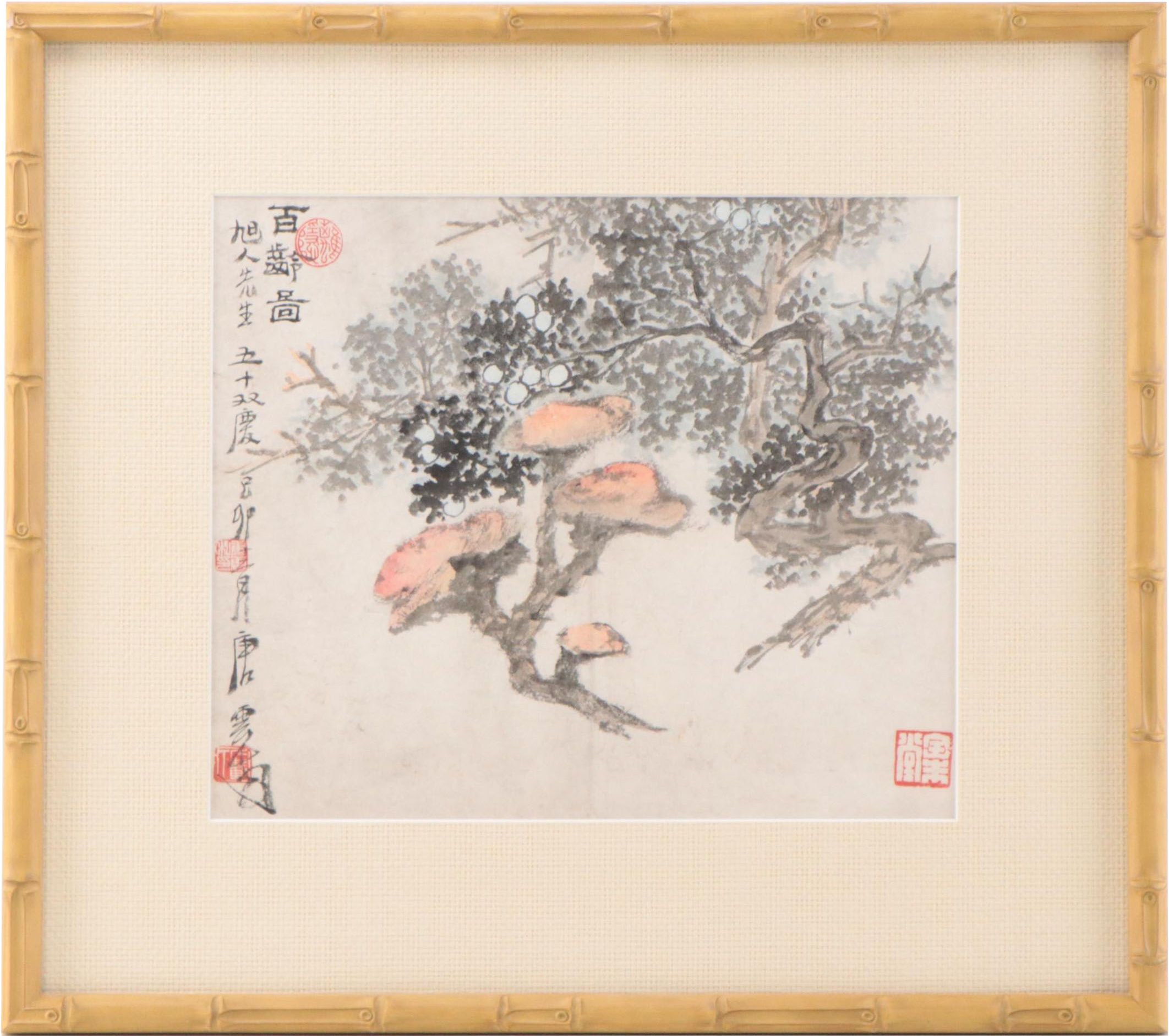 Set of Chinese Watercolor Paintings of Landscapes and Figurative Scenes