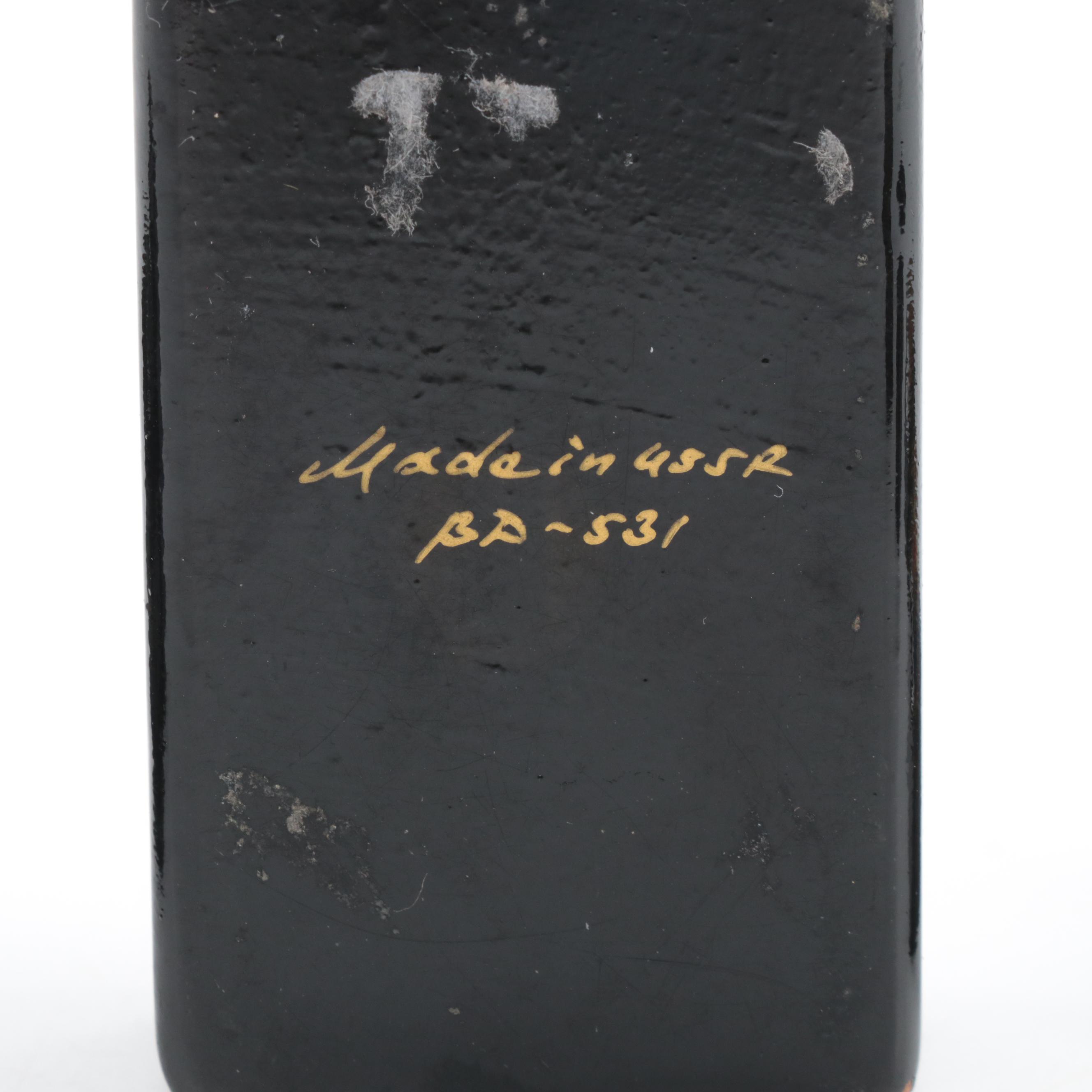 Russian Catching the Firebird and Other Lacquerware Boxes