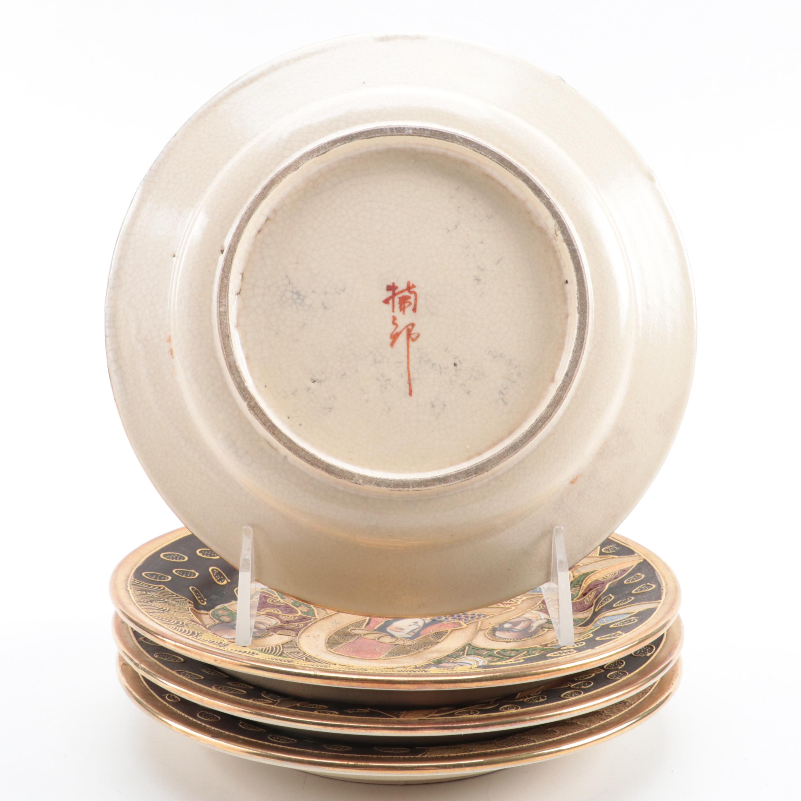 Japanese Satsuma Moriage Accented Teacups and Plates