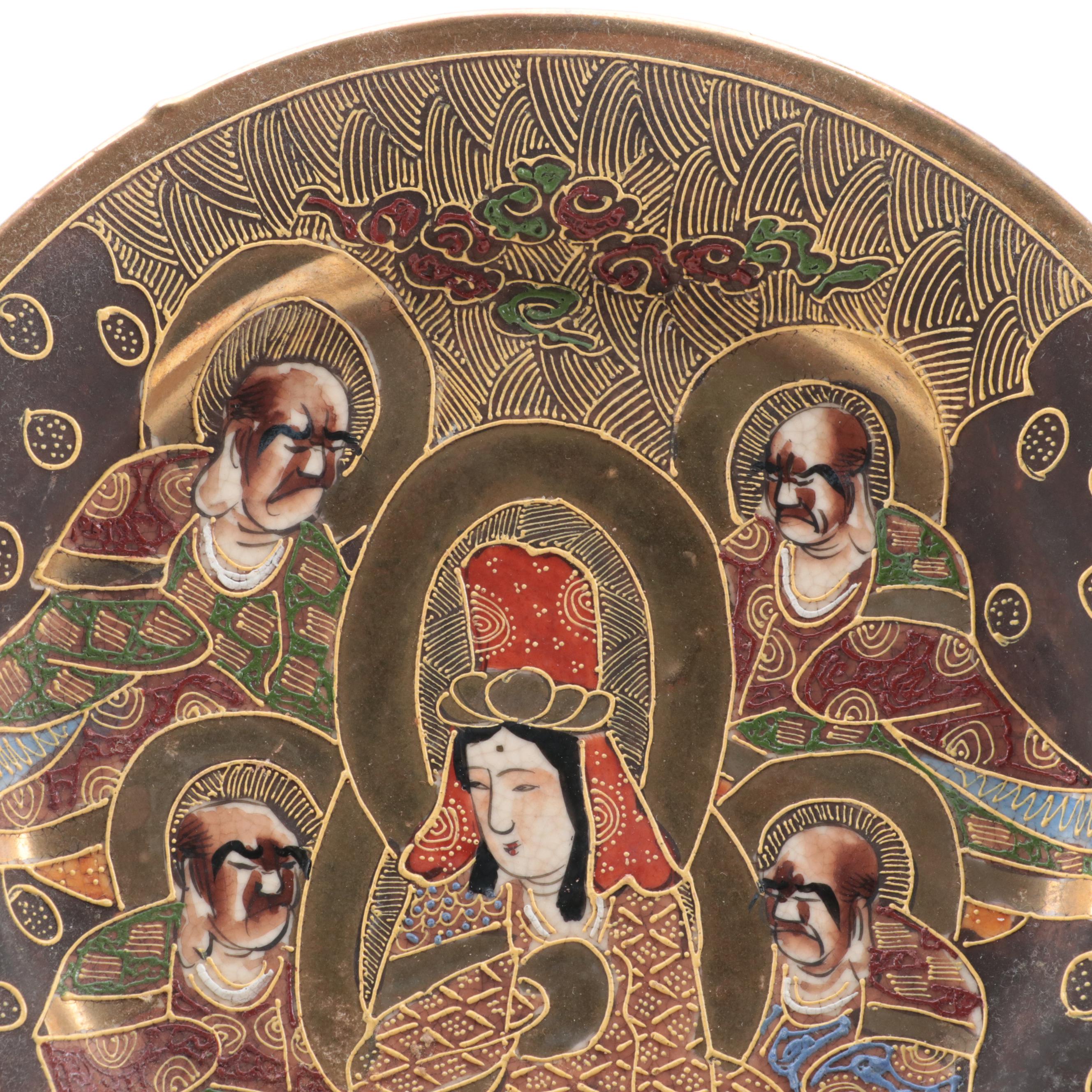 Japanese Satsuma Moriage Accented Teacups and Plates