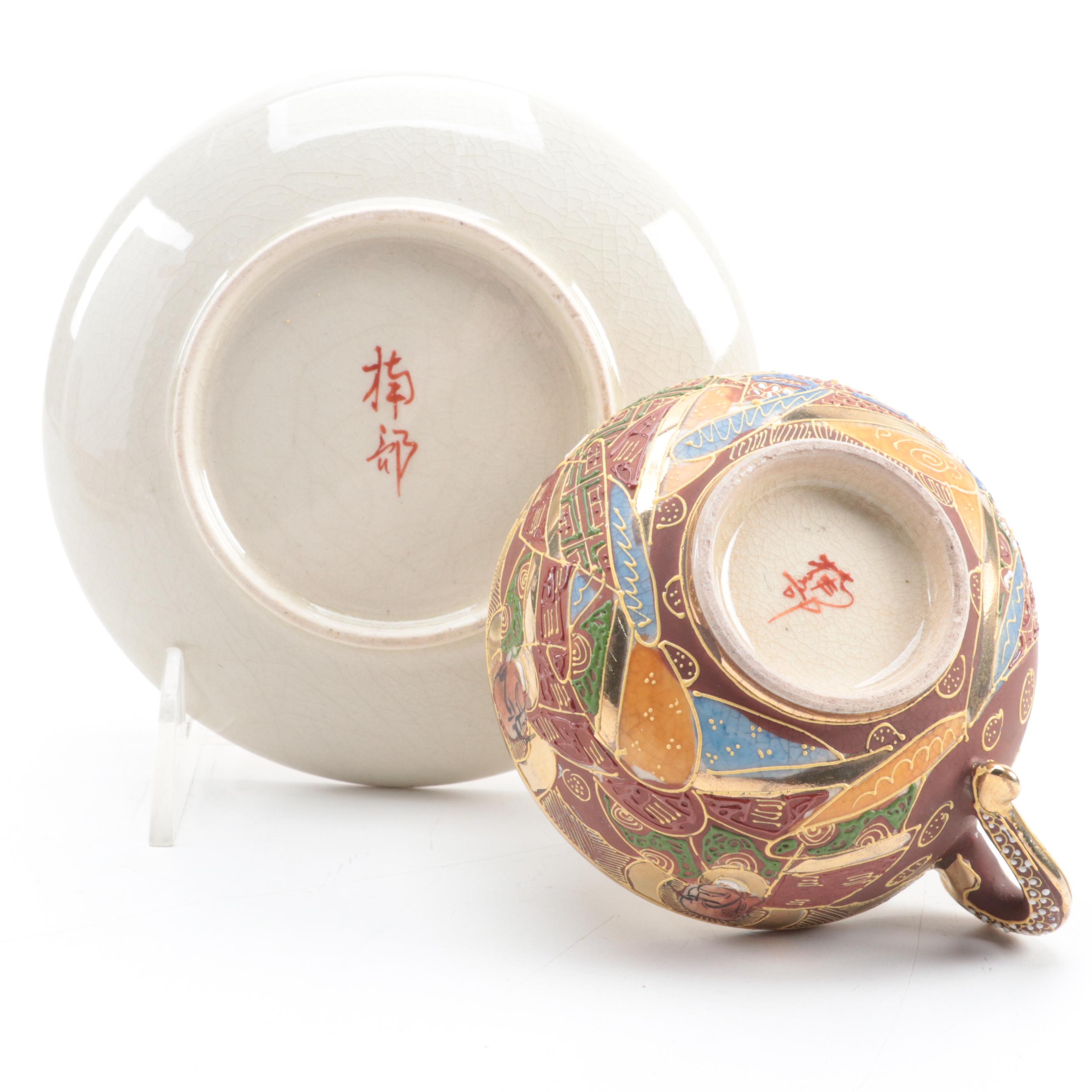 Japanese Satsuma Moriage Accented Teacups and Plates