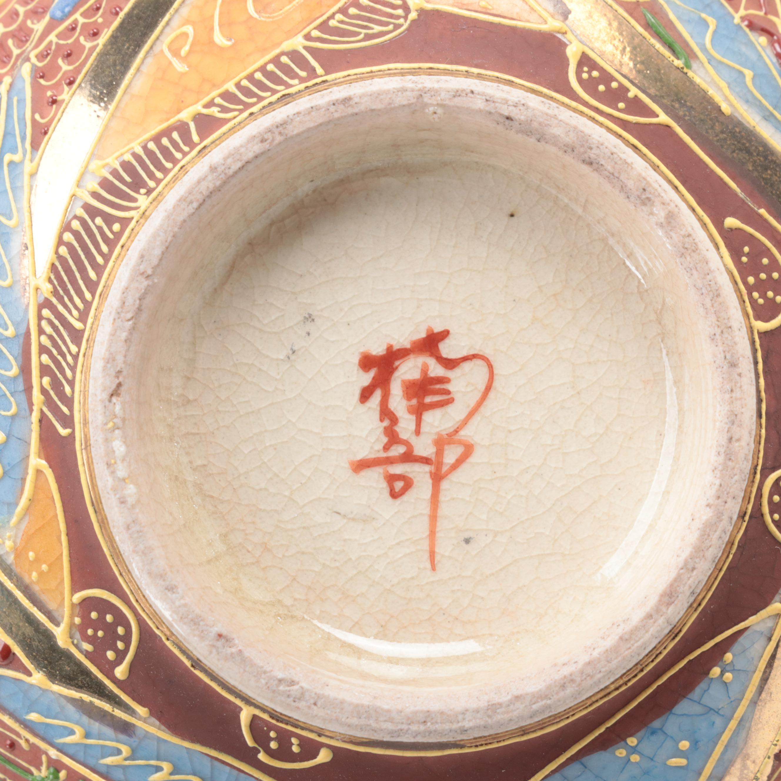 Japanese Satsuma Moriage Accented Teacups and Plates