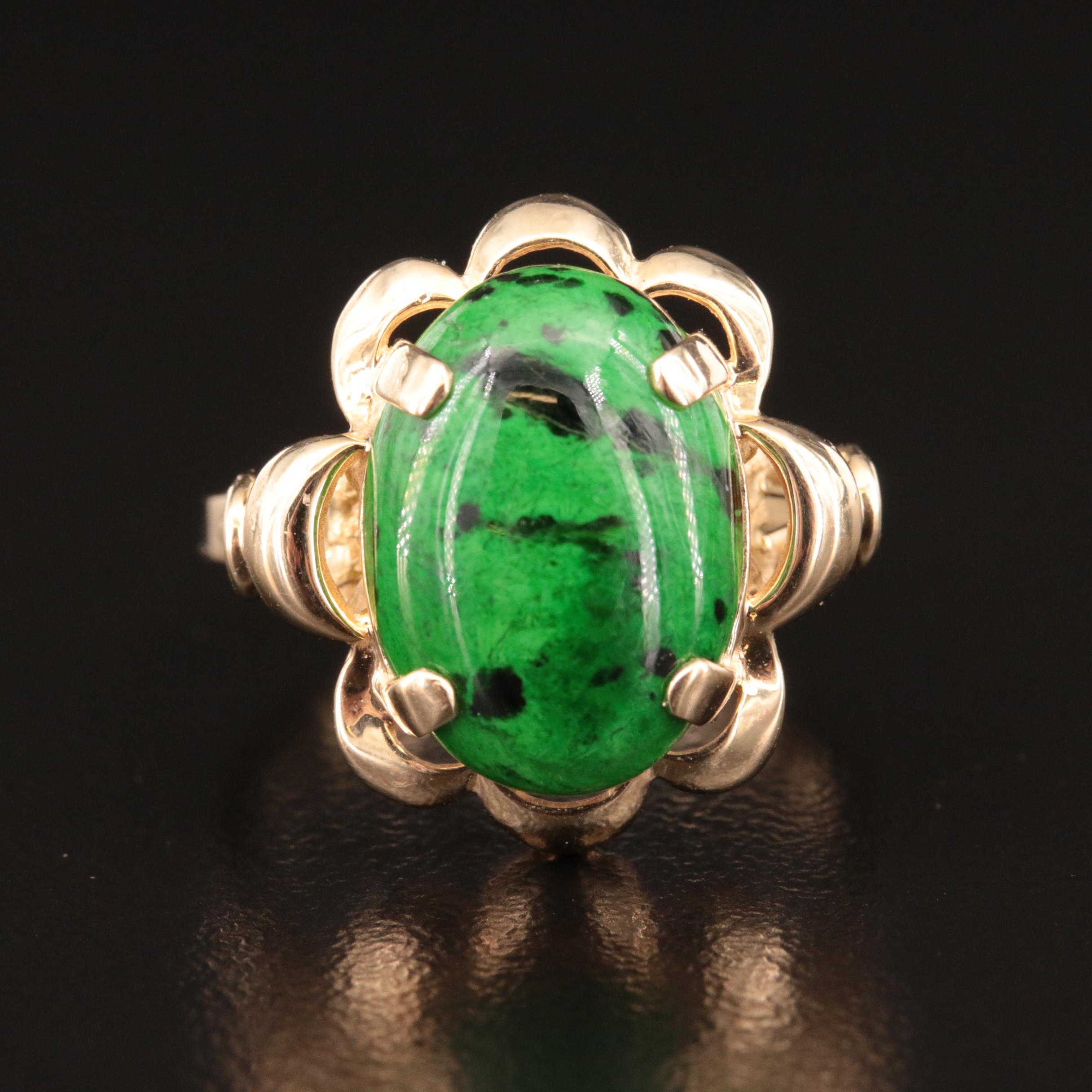 14K Maw-Sit-Sit Ring