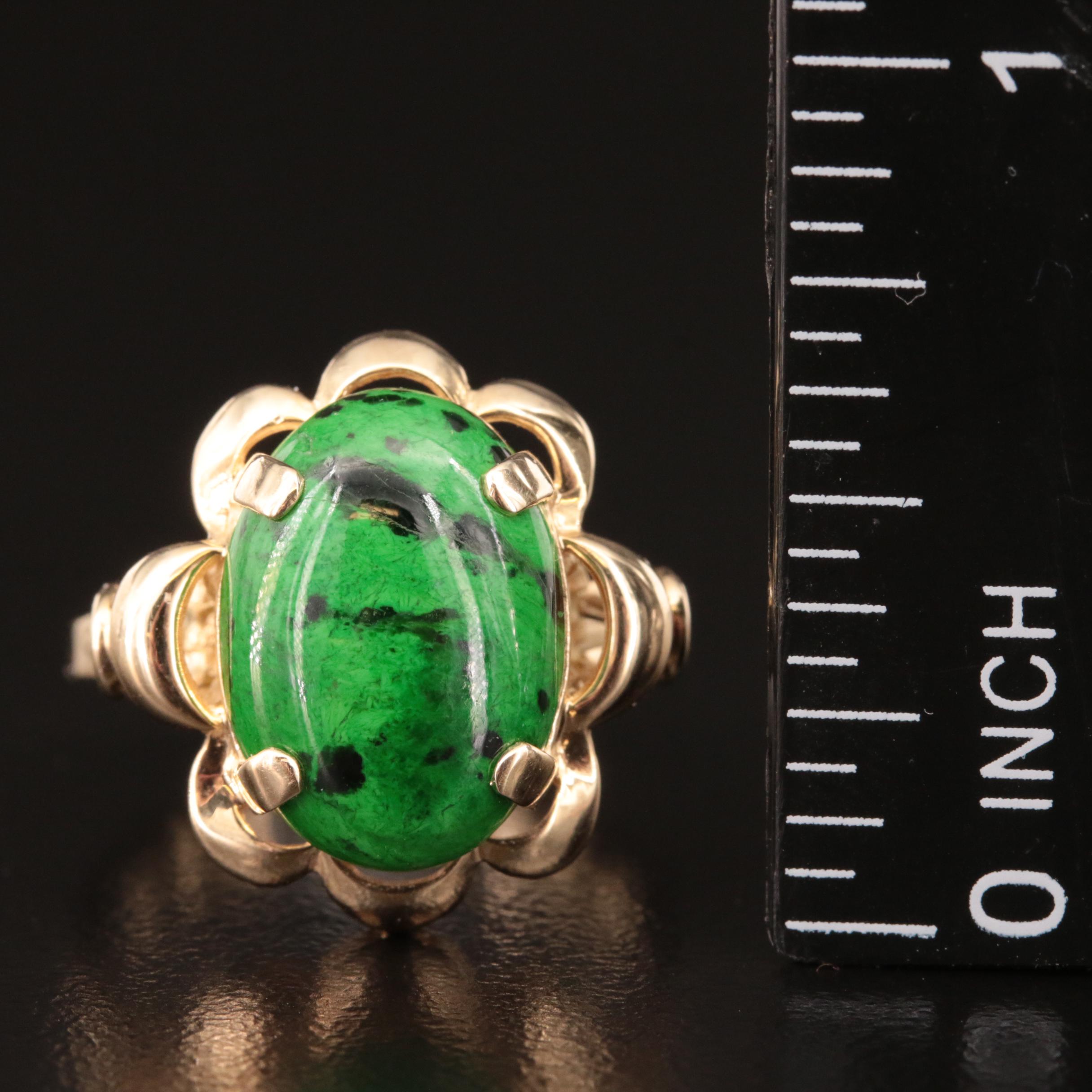 14K Maw-Sit-Sit Ring