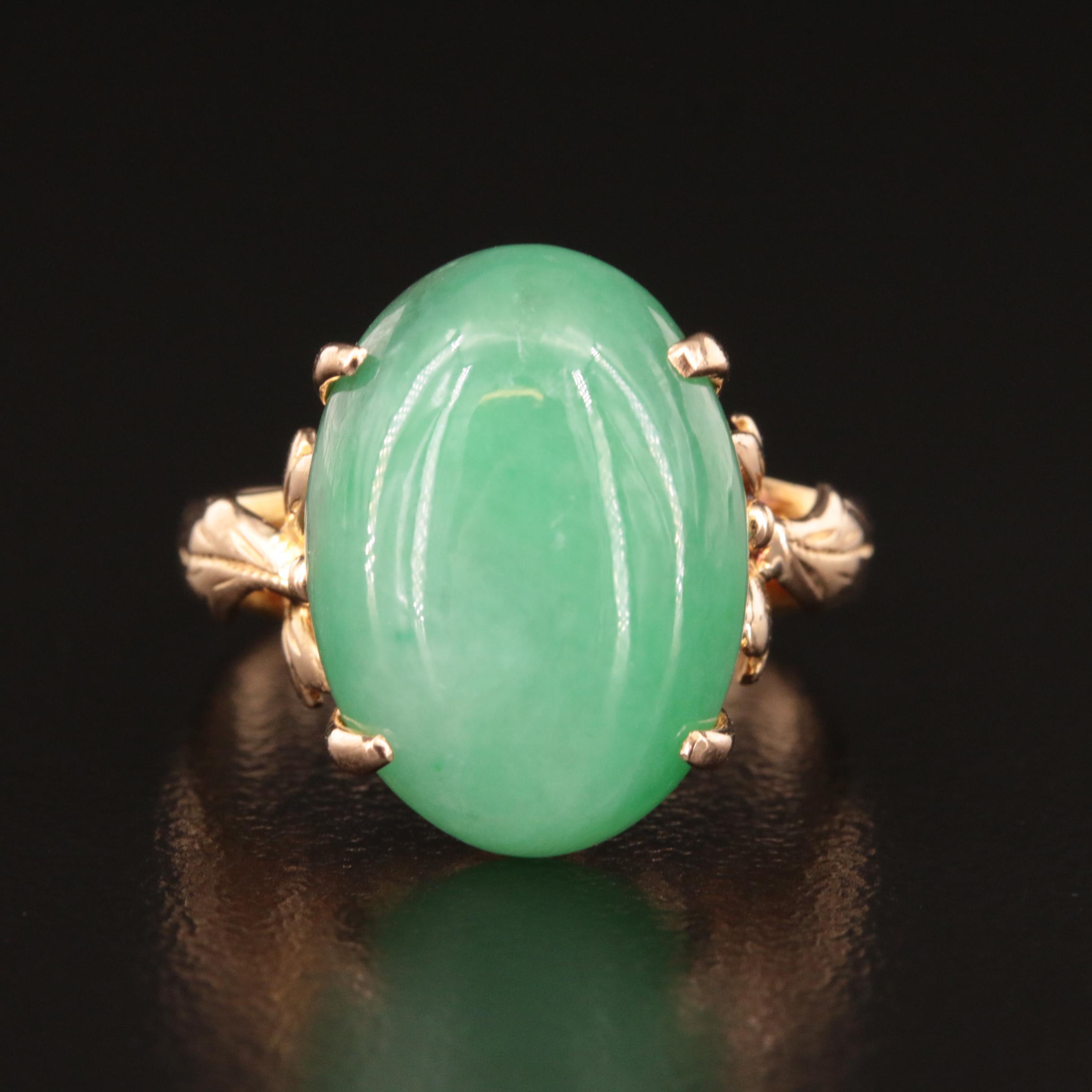 14K Jadeite Ring