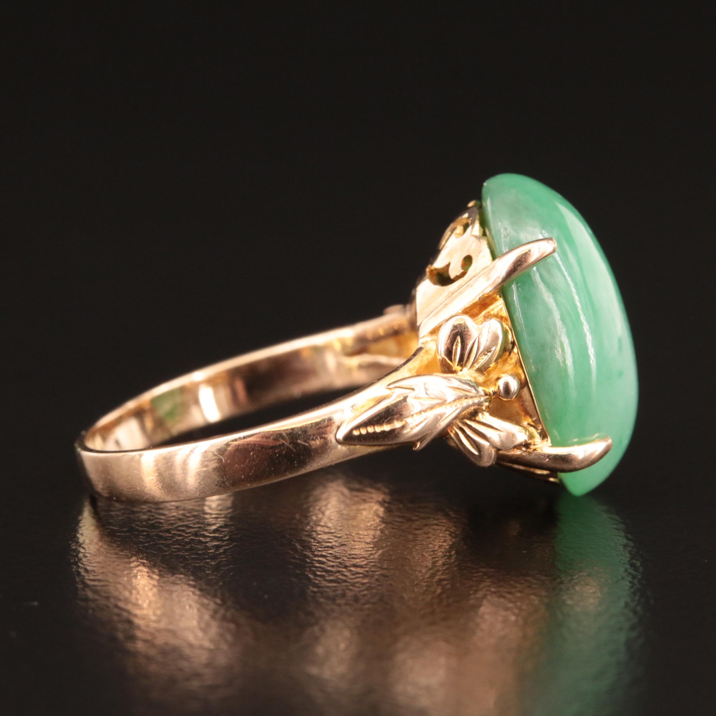 14K Jadeite Ring