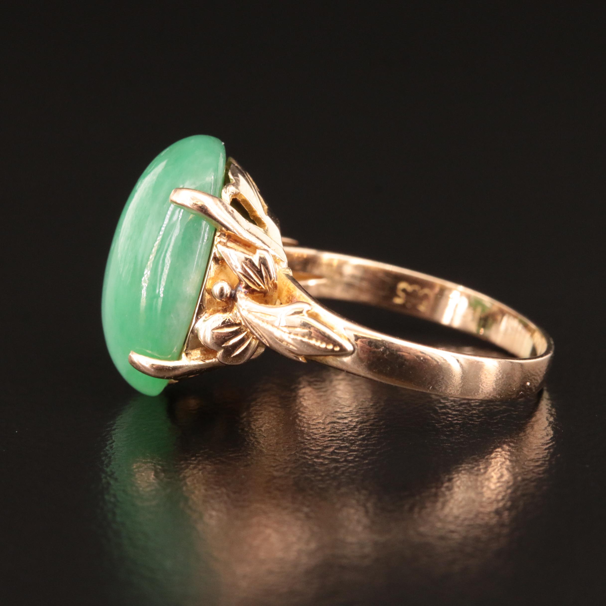 14K Jadeite Ring