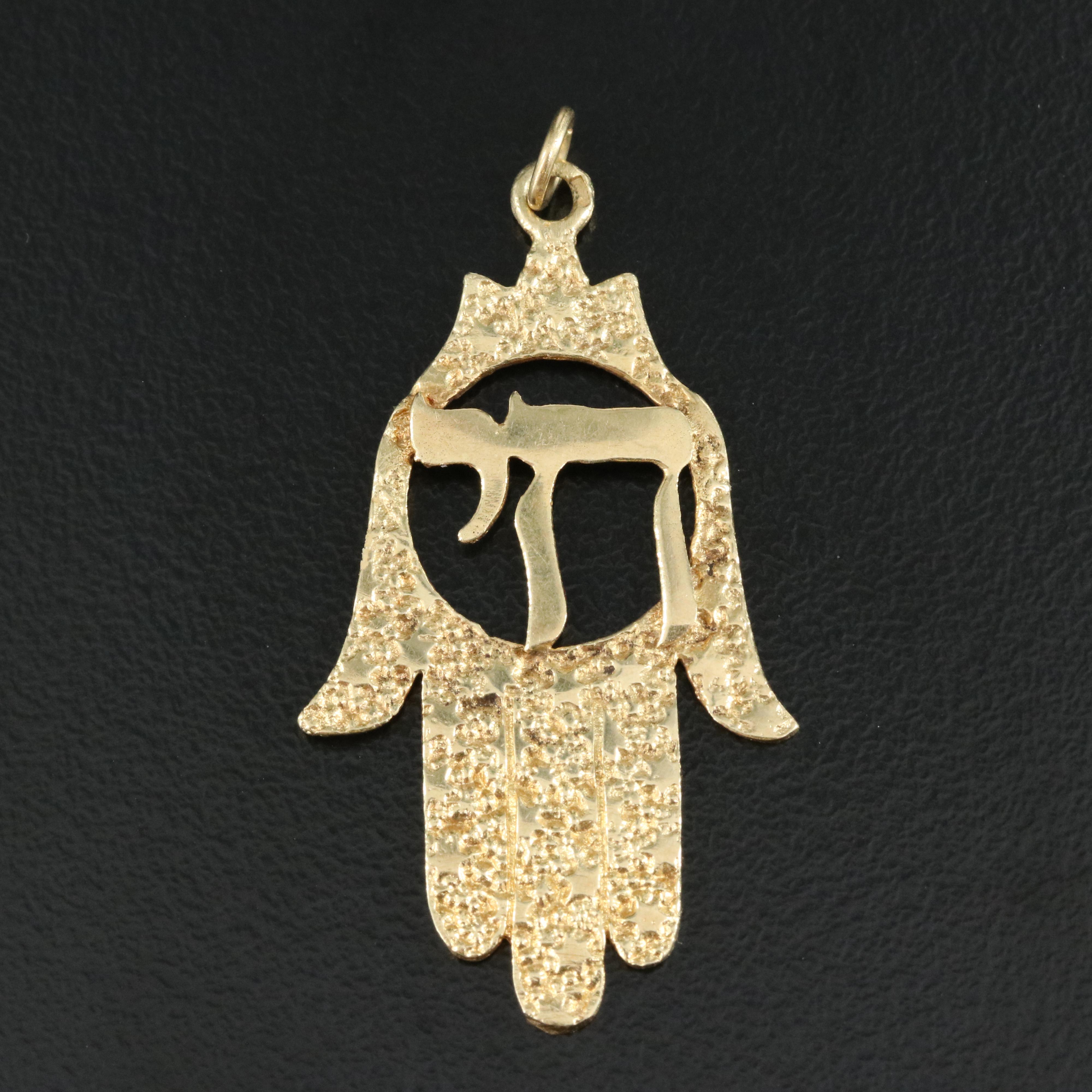 Judaic 14K Hamsa with Chai Pendant